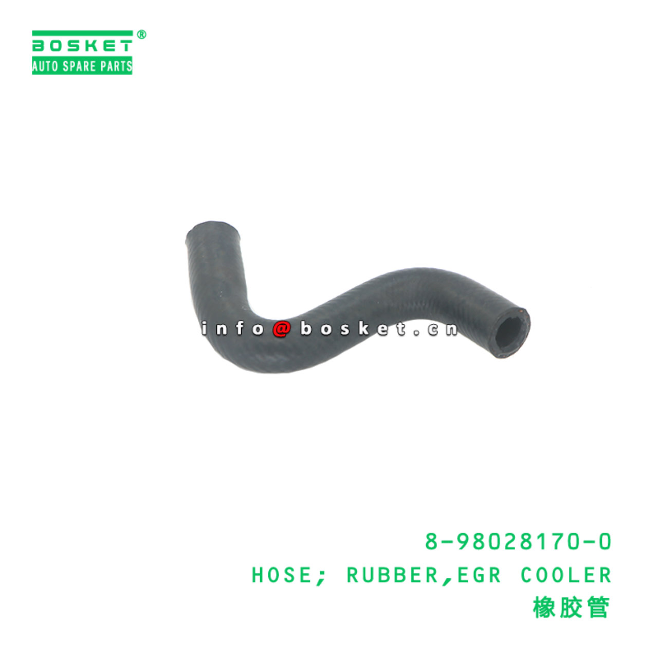 8-98028170-0 Exhaust Gas Recirculation Cooler Rubber Hose suitable for ISUZU   8980281700