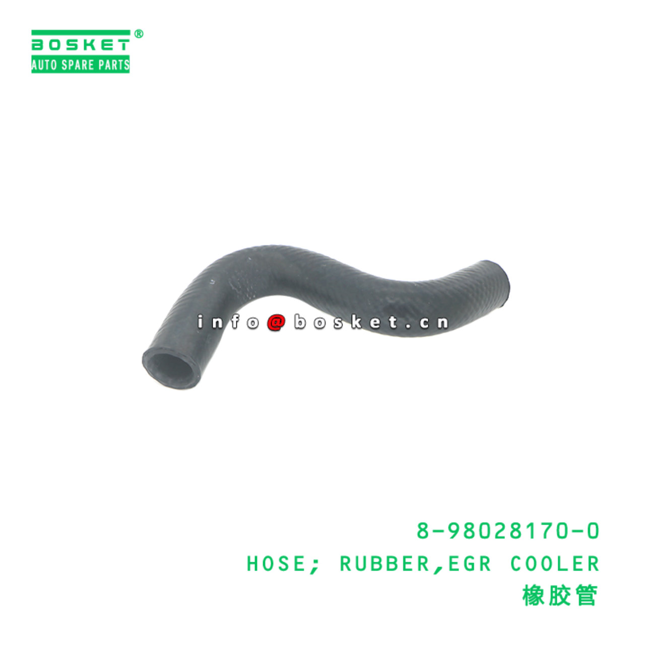 8-98028170-0 Exhaust Gas Recirculation Cooler Rubber Hose suitable for ISUZU   8980281700