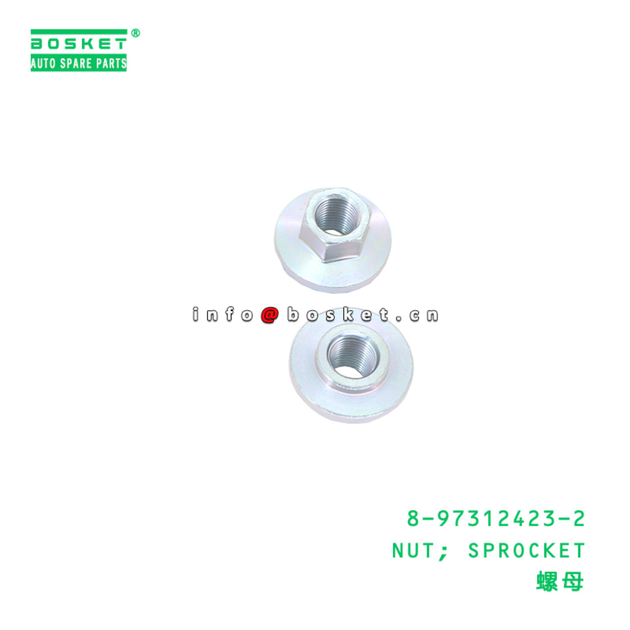 8-97312423-2 Sprocket Nut suitable for ISUZU NHR 4JJ1 8973124232