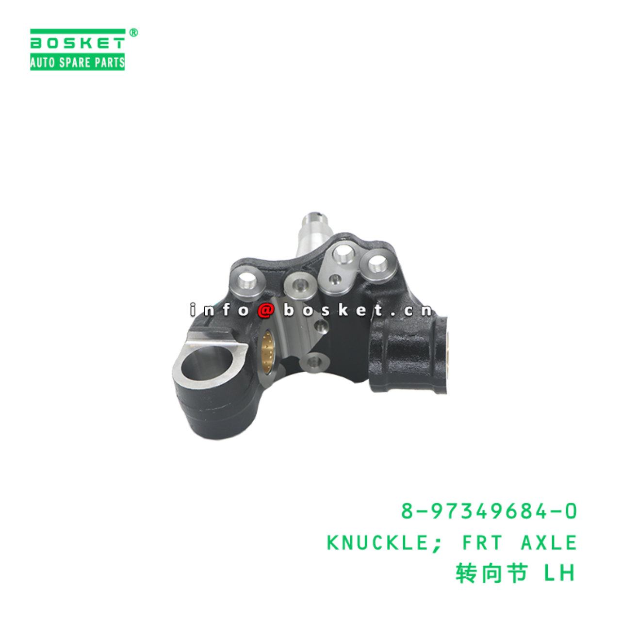 8-97349684-0 Front Axle Knuckle suitable for ISUZU NQR  8973496840