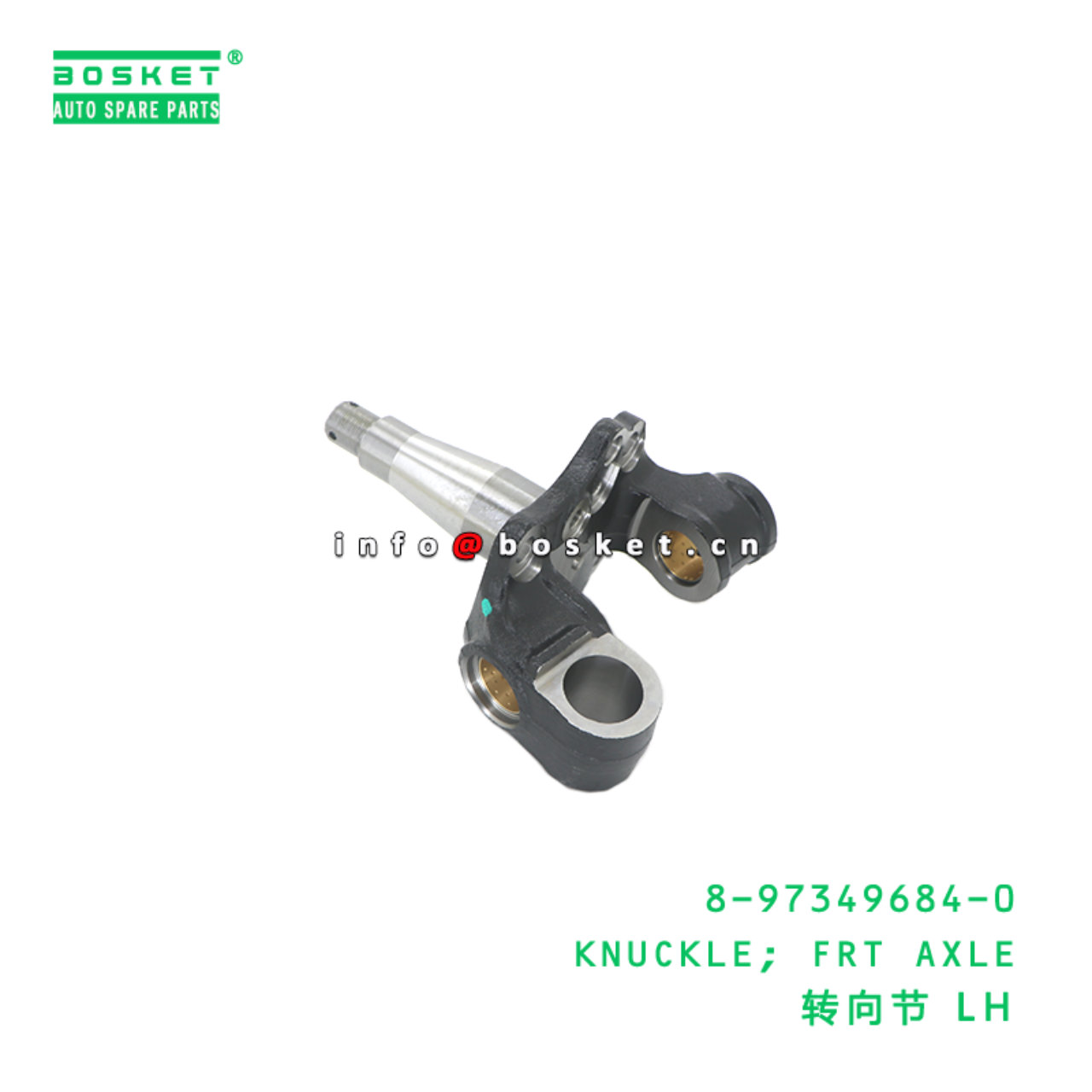 8-97349684-0 Front Axle Knuckle suitable for ISUZU...