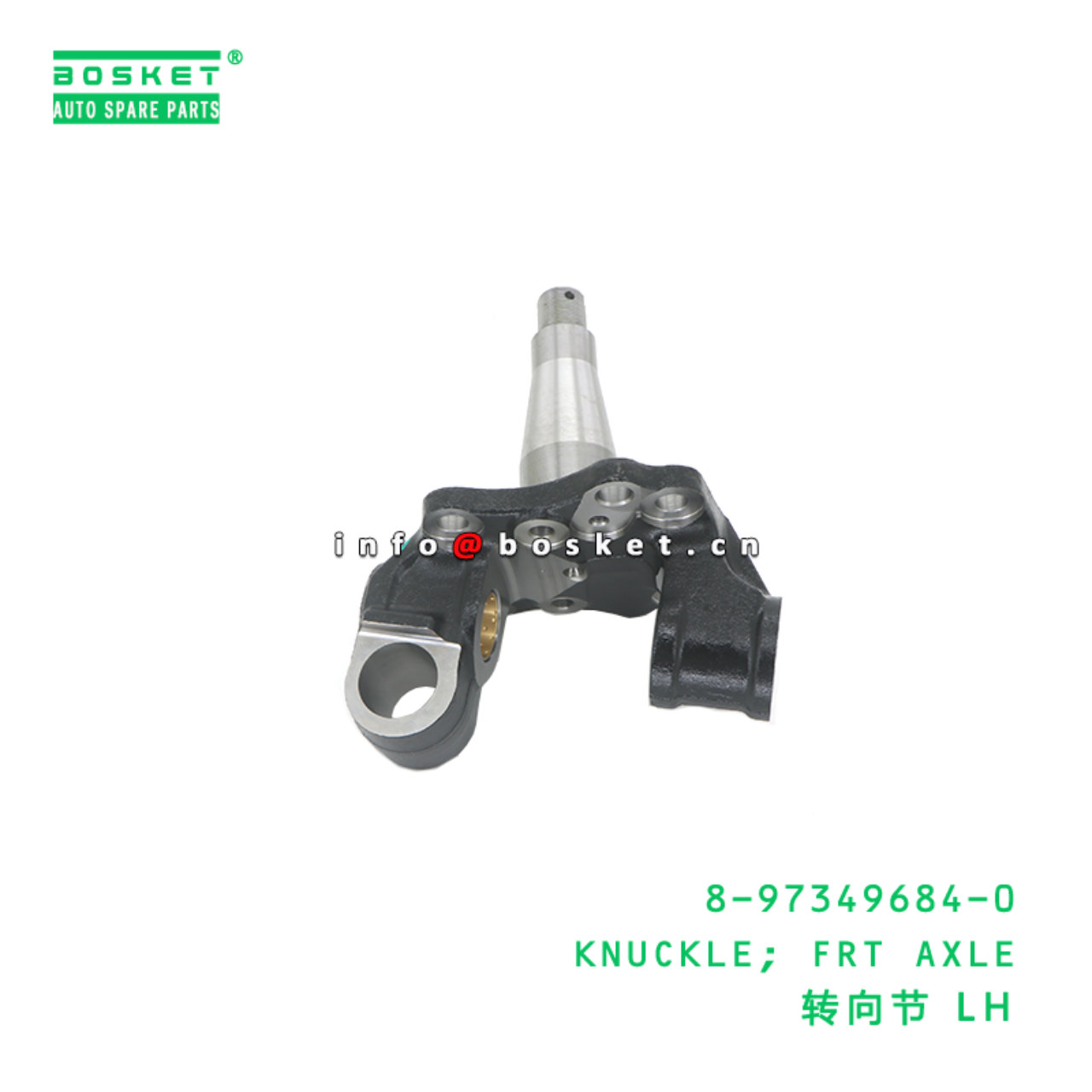8-97349684-0 Front Axle Knuckle suitable for ISUZU NQR  8973496840