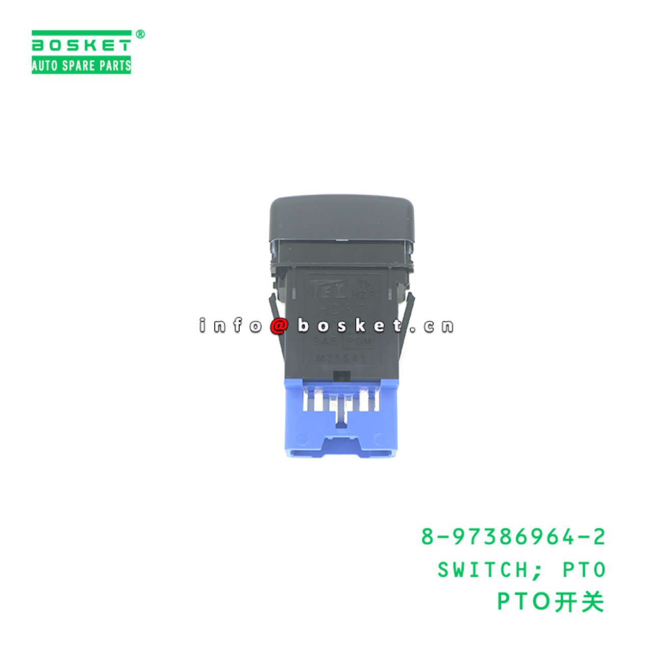 8-97386964-2 Power Take Off Switch suitable for ISUZU   8973869642