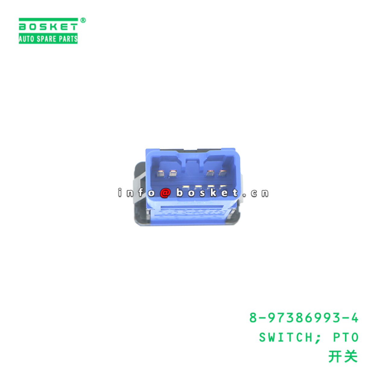 8-97386964-2 Power Take Off Switch suitable for ISUZU   8973869642