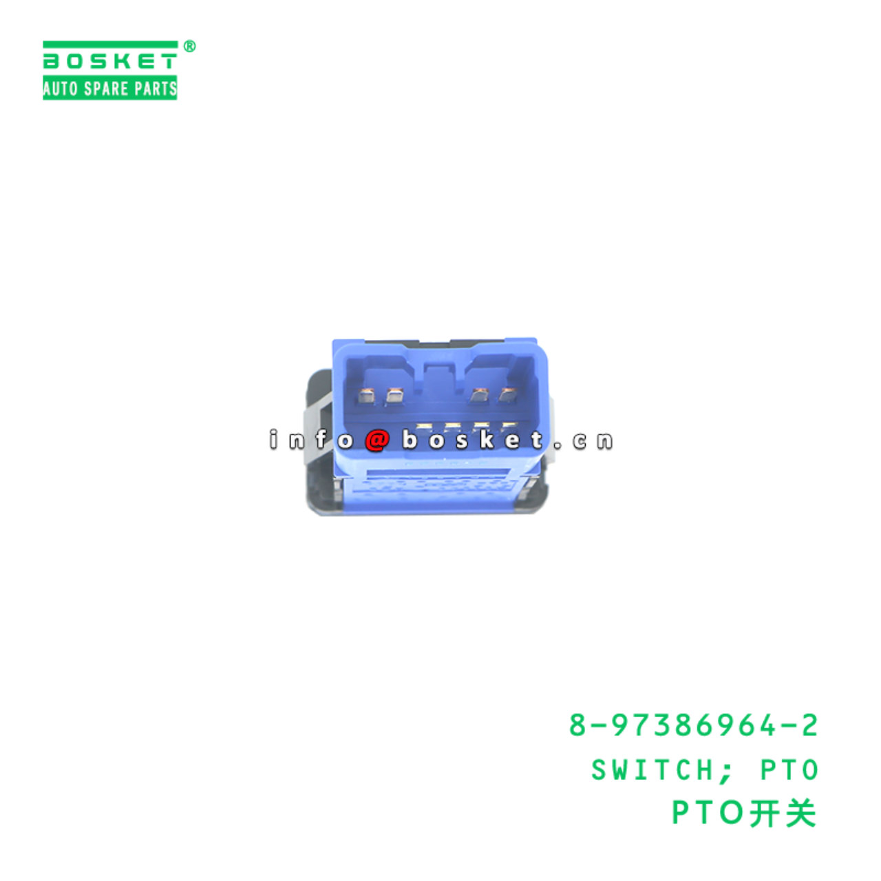8-97386964-2 Power Take Off Switch suitable for ISUZU   8973869642