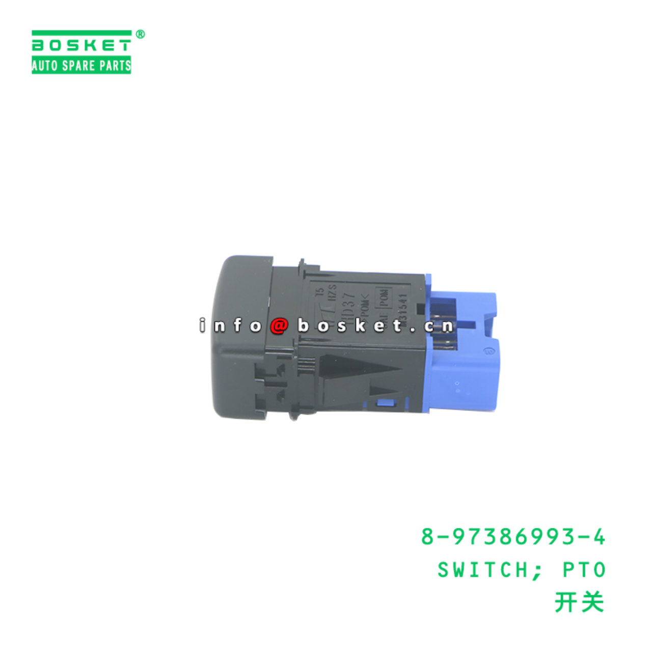 8-97386993-4 Power Take Off Switch suitable for IS...