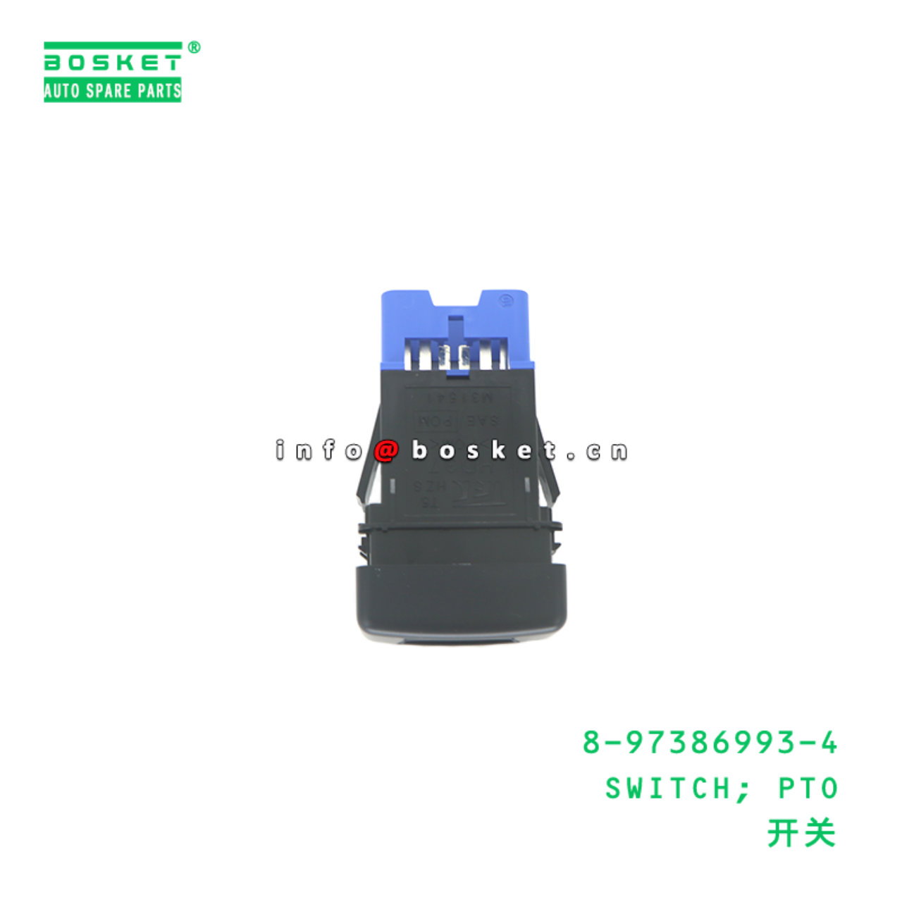 8-97386993-4 Power Take Off Switch suitable for ISUZU   8973869934