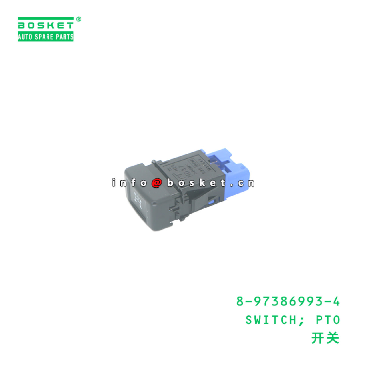 8-97386993-4 Power Take Off Switch suitable for ISUZU   8973869934