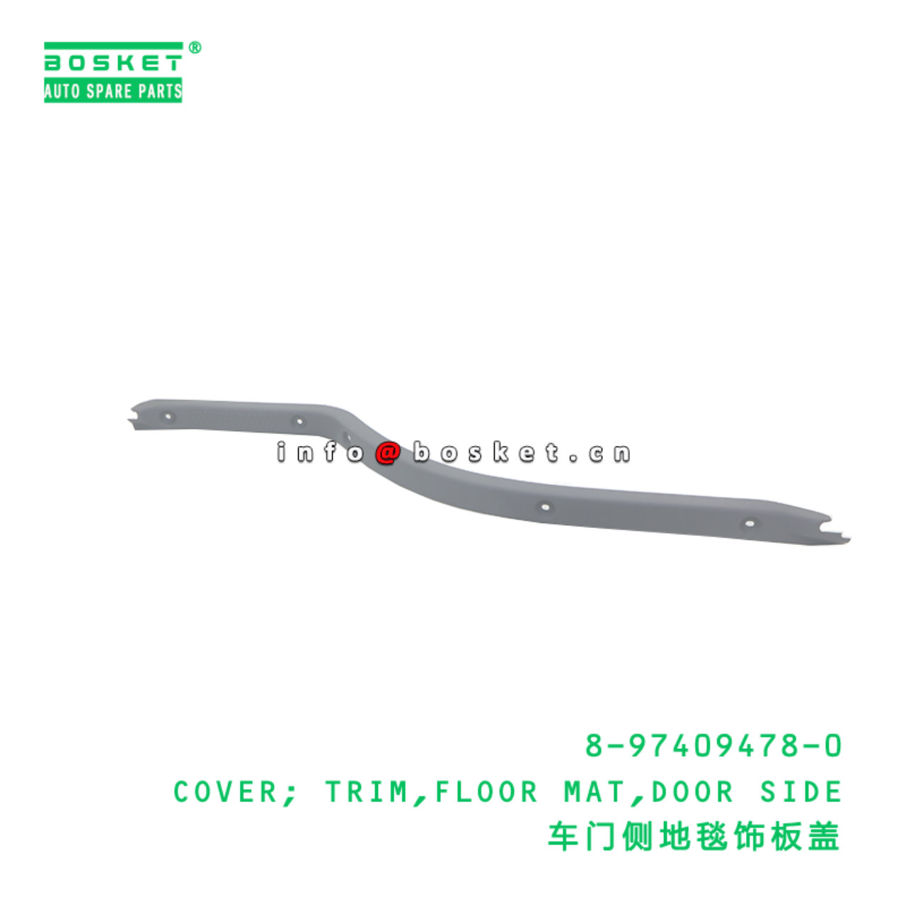 8-97409478-0 Door Side Floor Mat Trim Cover suitable for ISUZU   8974094780