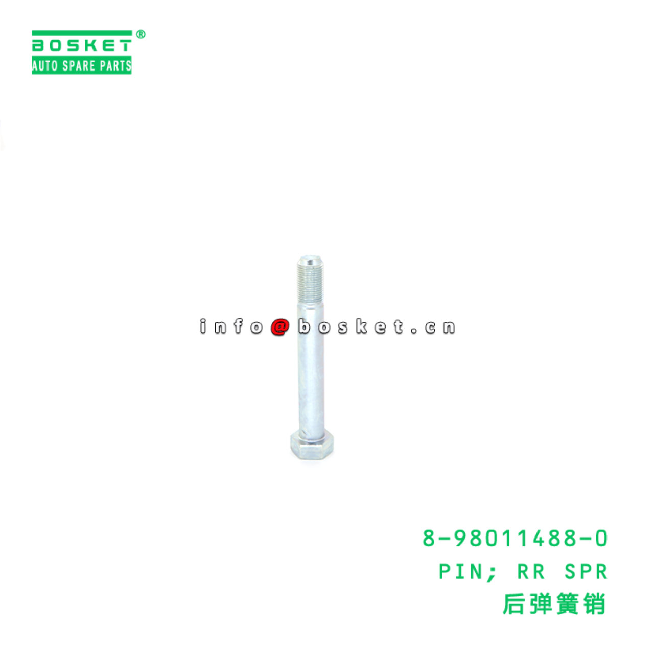 8-98011488-0 Rear Spring Pin suitable for ISUZU   8980114880
