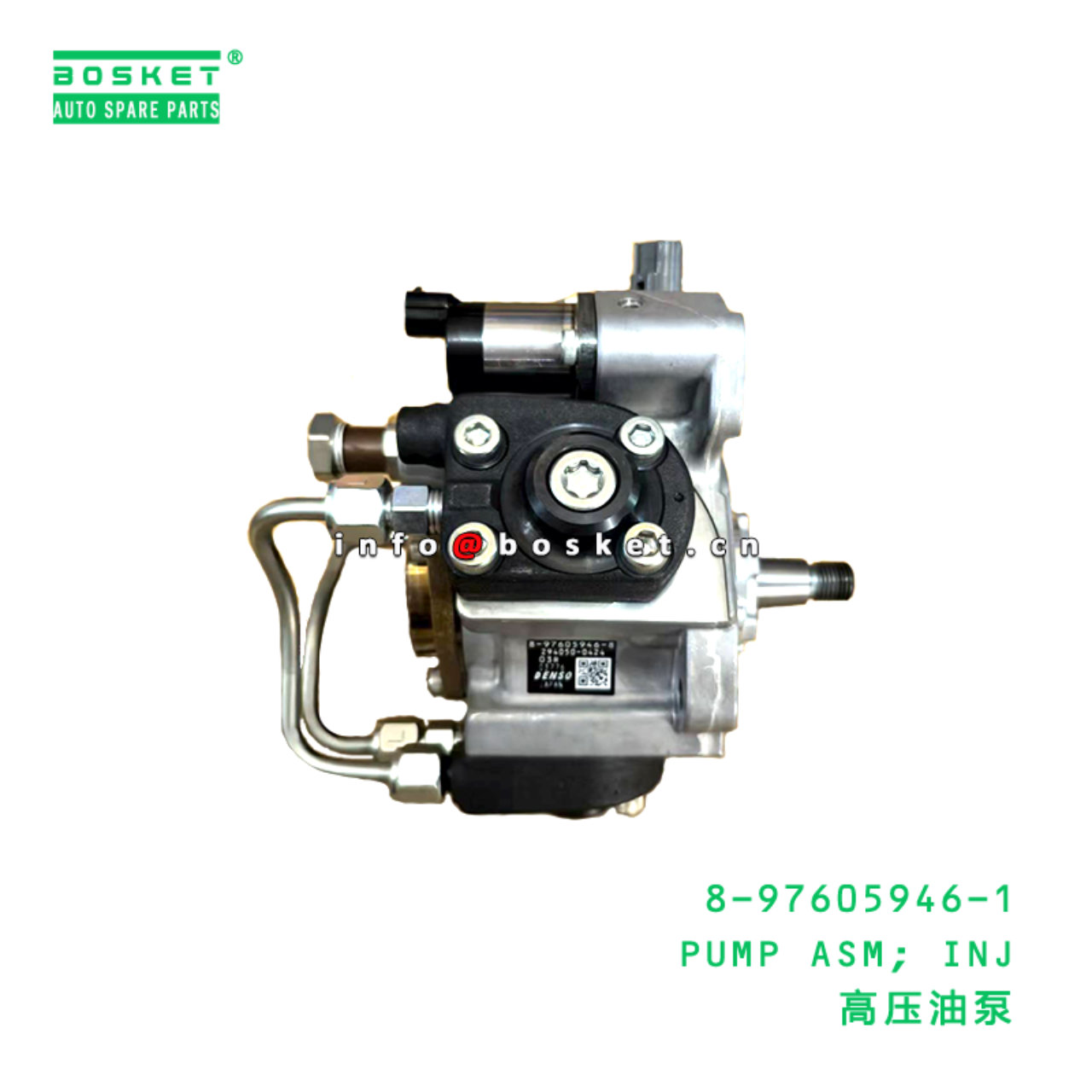 8-97605946-1 Injection Pump Assembly suitable for ...