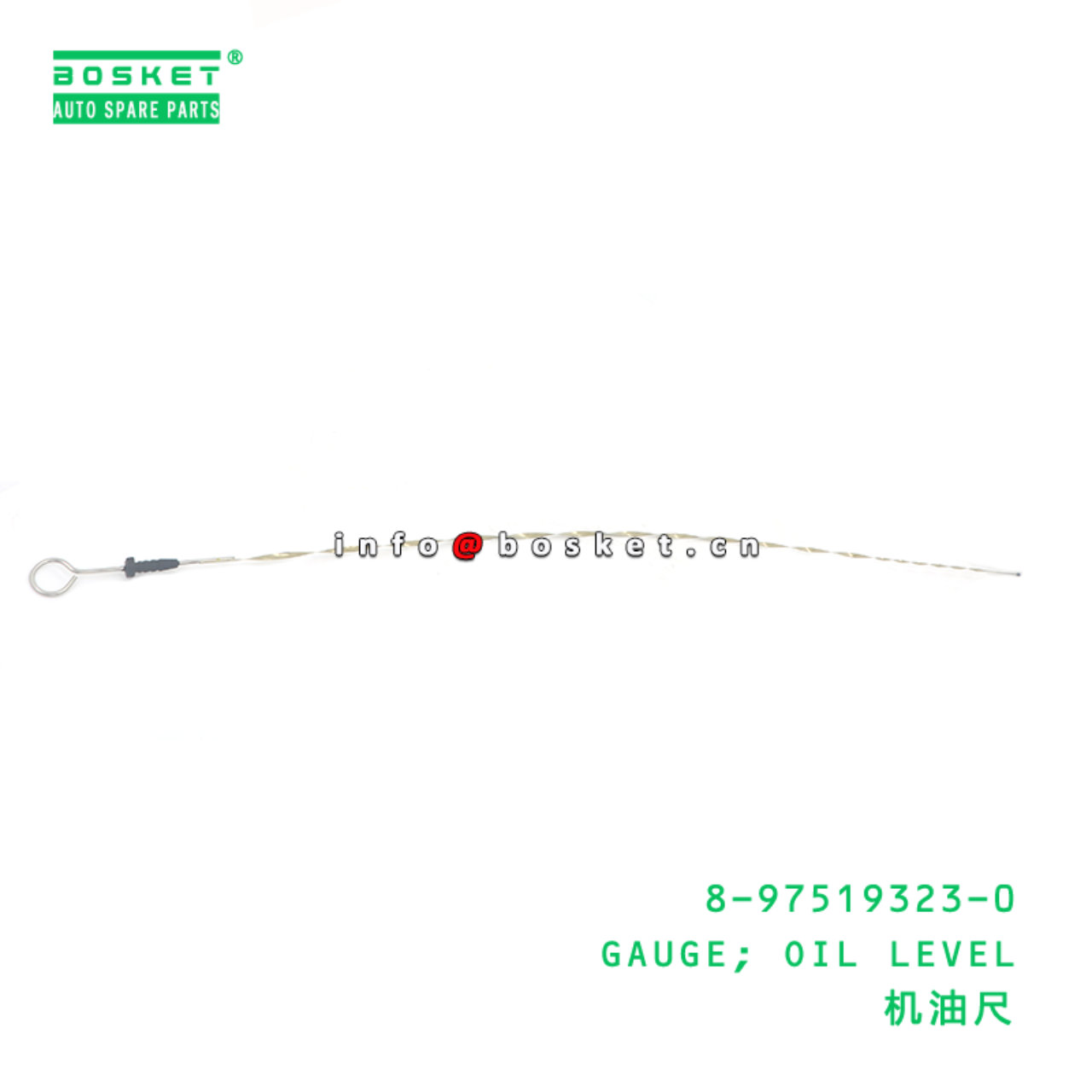 8-97519323-0 Oil Level Gauge suitable for ISUZU   ...