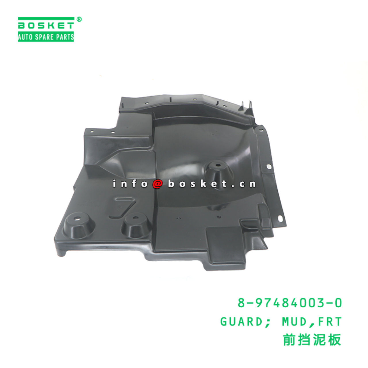 8-97484003-0 Front Mud Guard suitable for ISUZU   8974840030