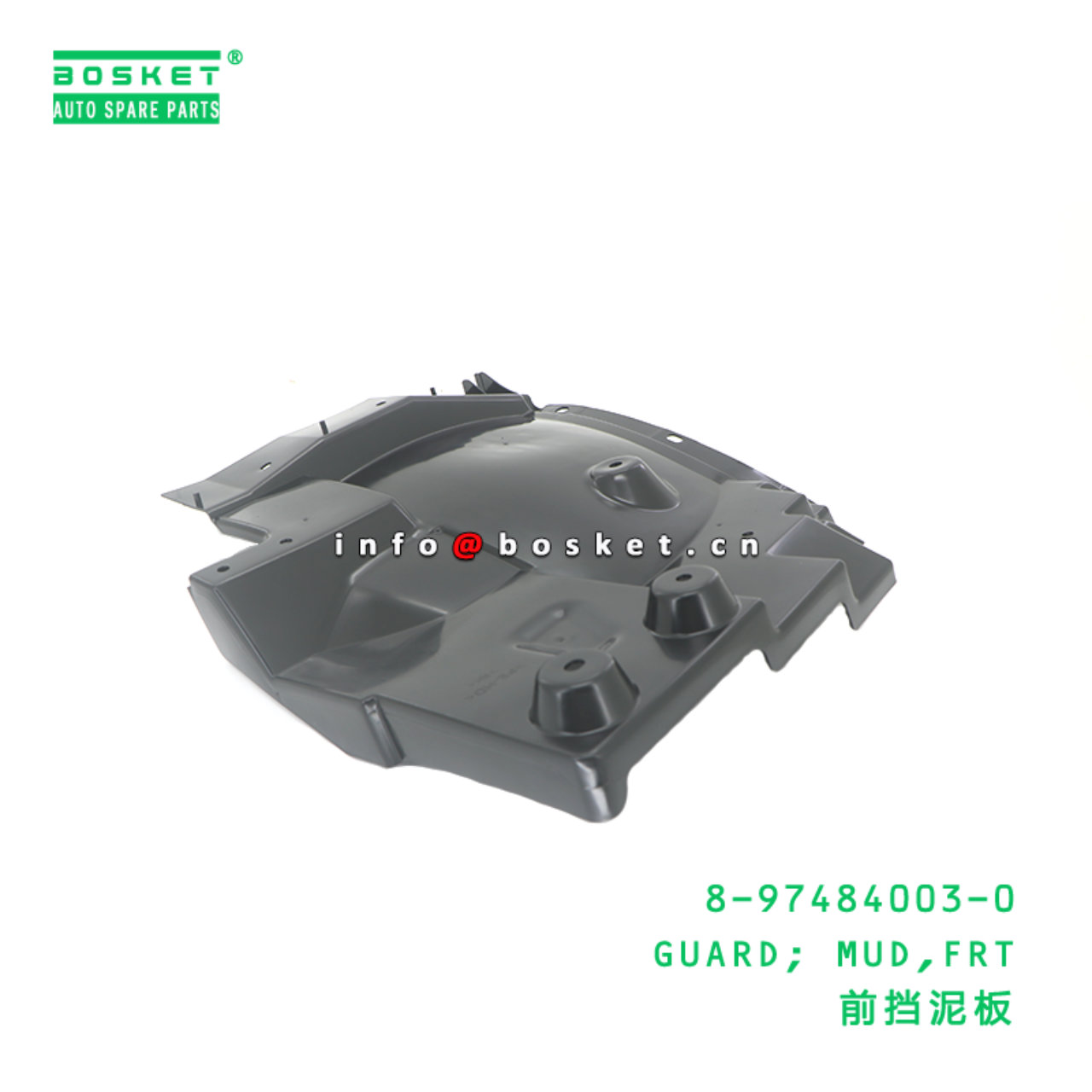 8-97484003-0 Front Mud Guard suitable for ISUZU   8974840030