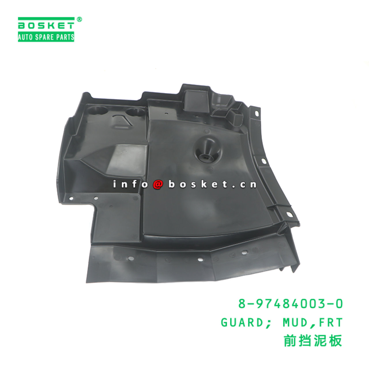 8-97484003-0 Front Mud Guard suitable for ISUZU   8974840030