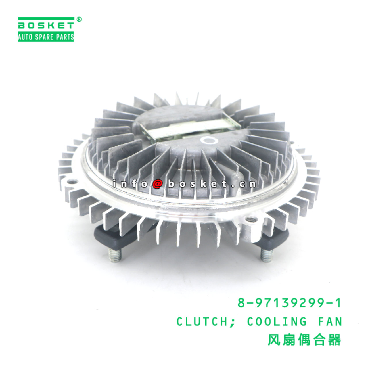 8-97139299-1 Cooling Fan Clutch suitable for ISUZU Nkr  8971392991