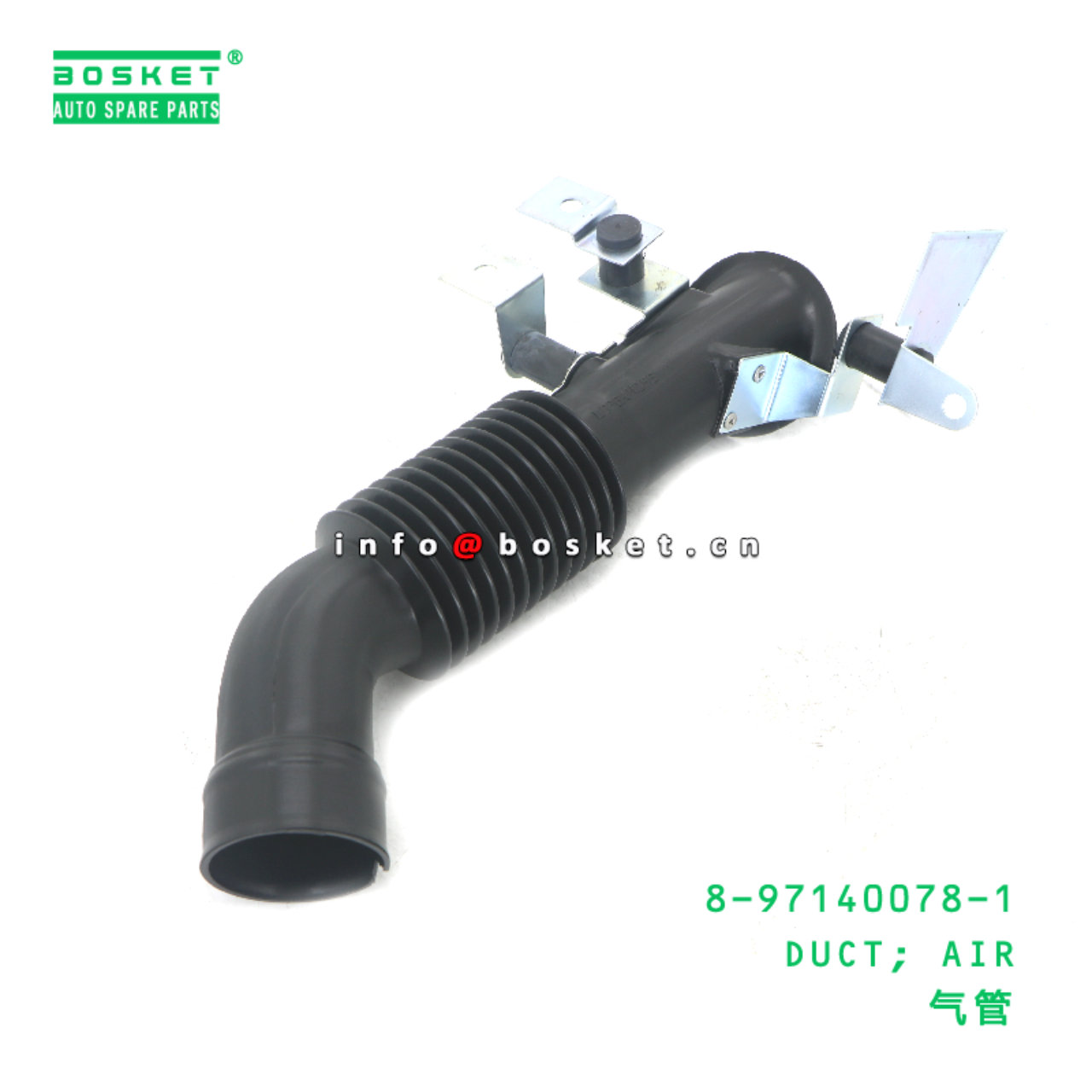 8-97140078-1 Air Duct suitable for ISUZU   8971400...