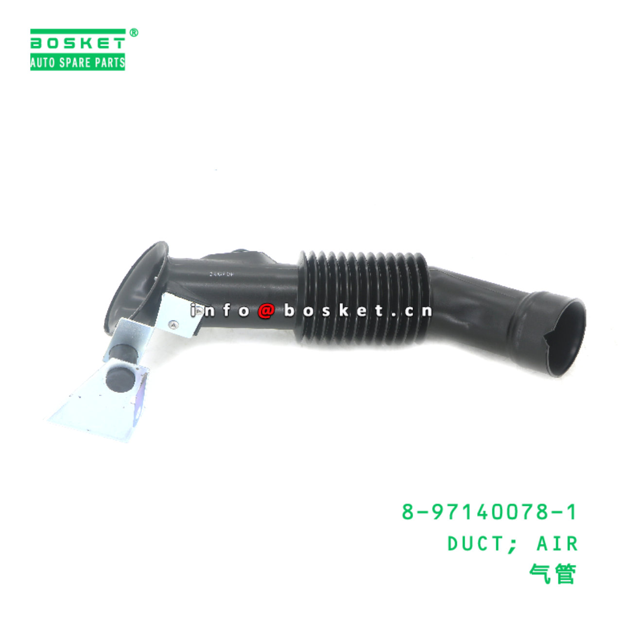 8-97140078-1 Air Duct suitable for ISUZU   8971400781