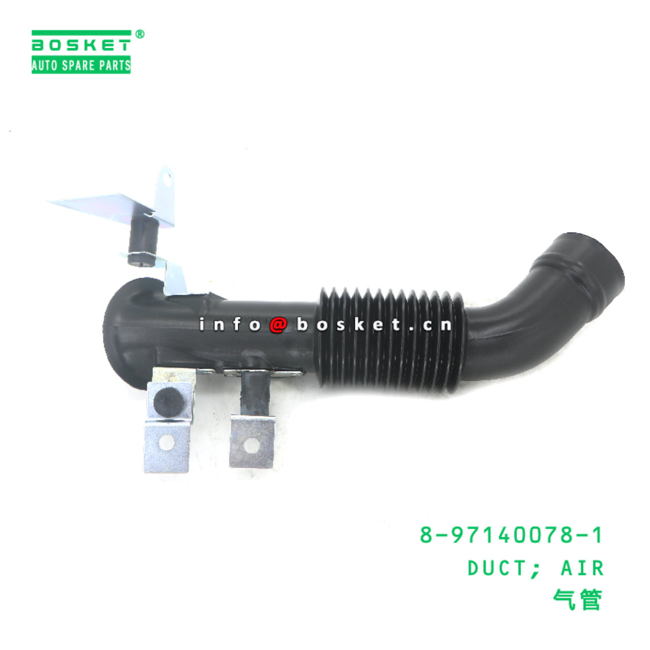 8-97140078-1 Air Duct suitable for ISUZU   8971400781