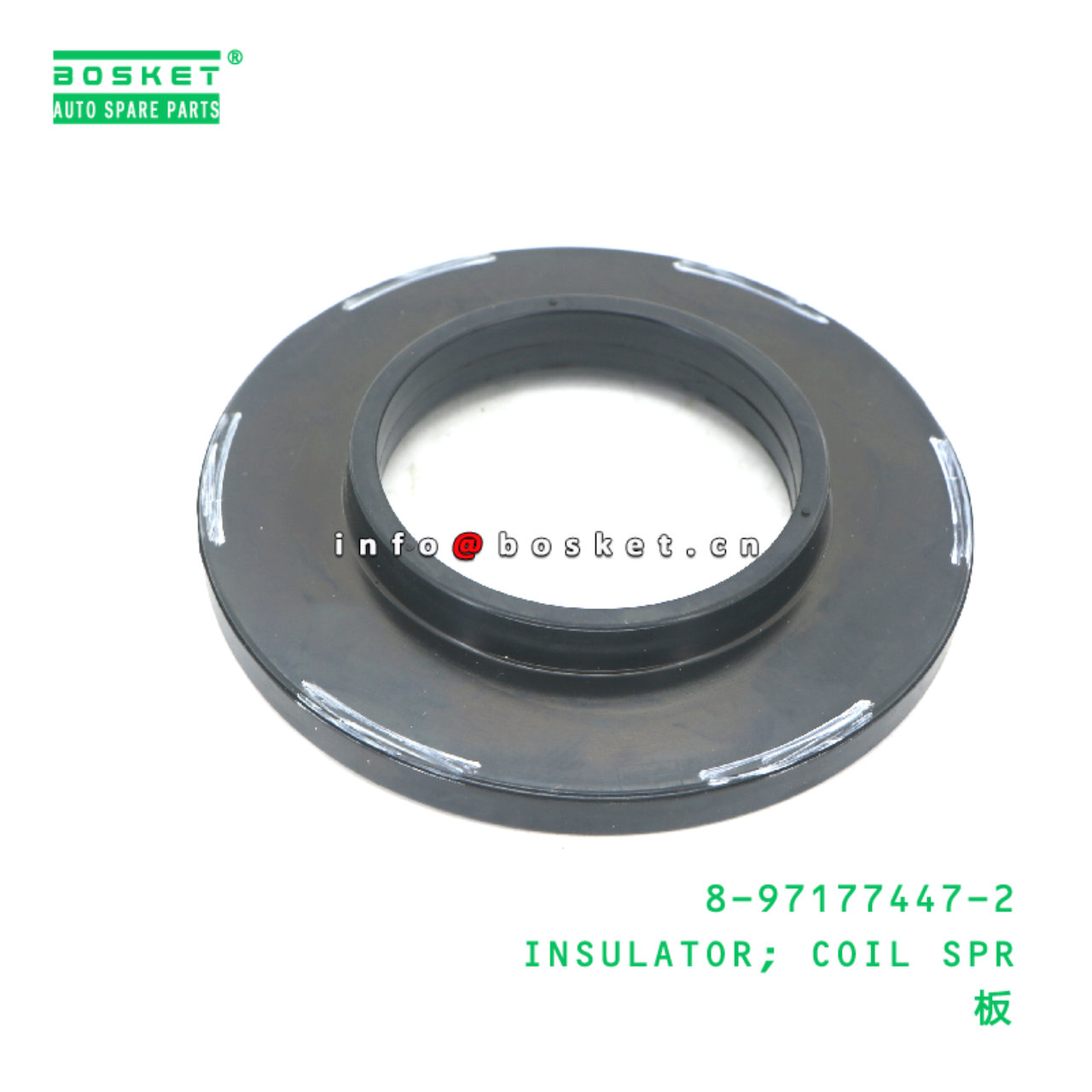 8-97177447-2 Coil Spring Insula suitable for ISUZU   8971774472