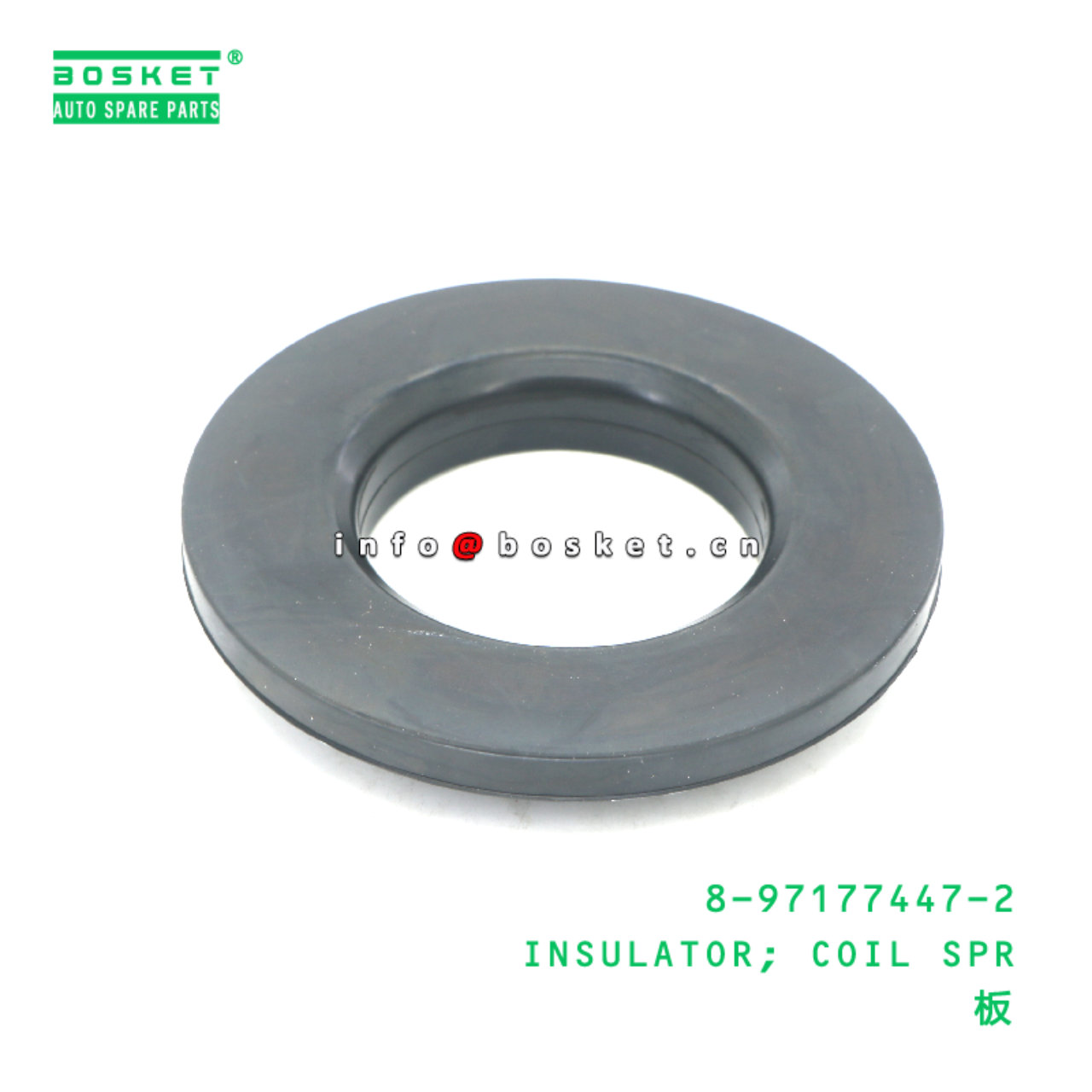 8-97177447-2 Coil Spring Insula suitable for ISUZU   8971774472