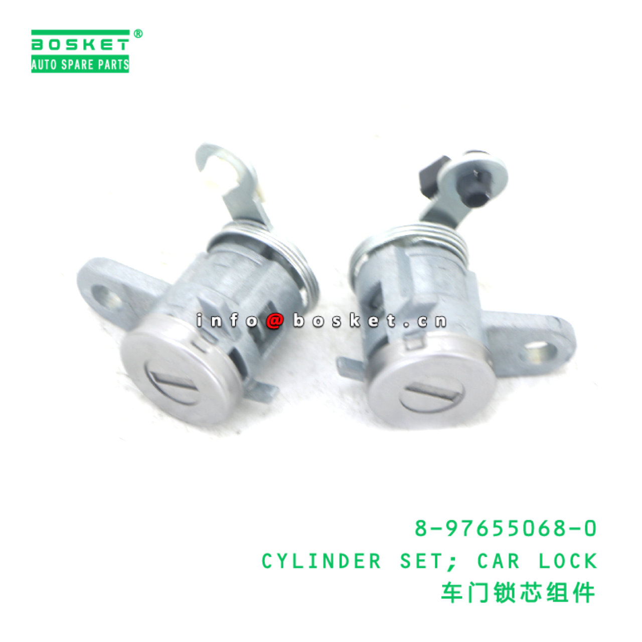 8-97655068-0 Car Lock Cylinder Set suitable for ISUZU   8976550680