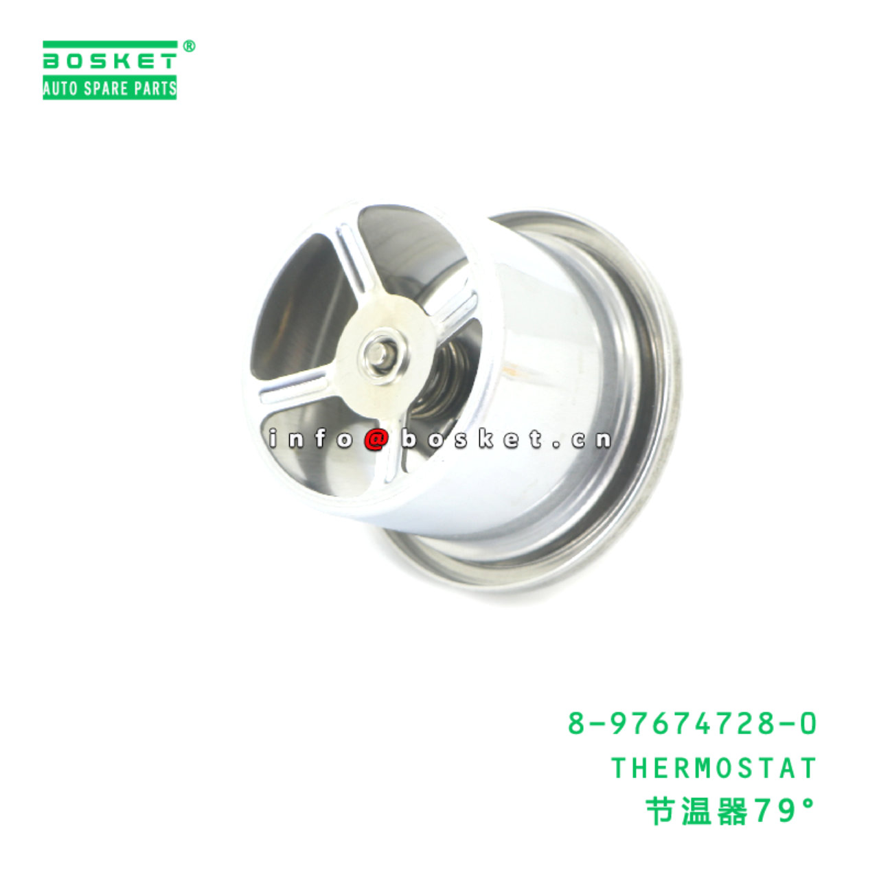 8-97674728-0 Thermostat suitable for ISUZU  6Uz1 8976747280
