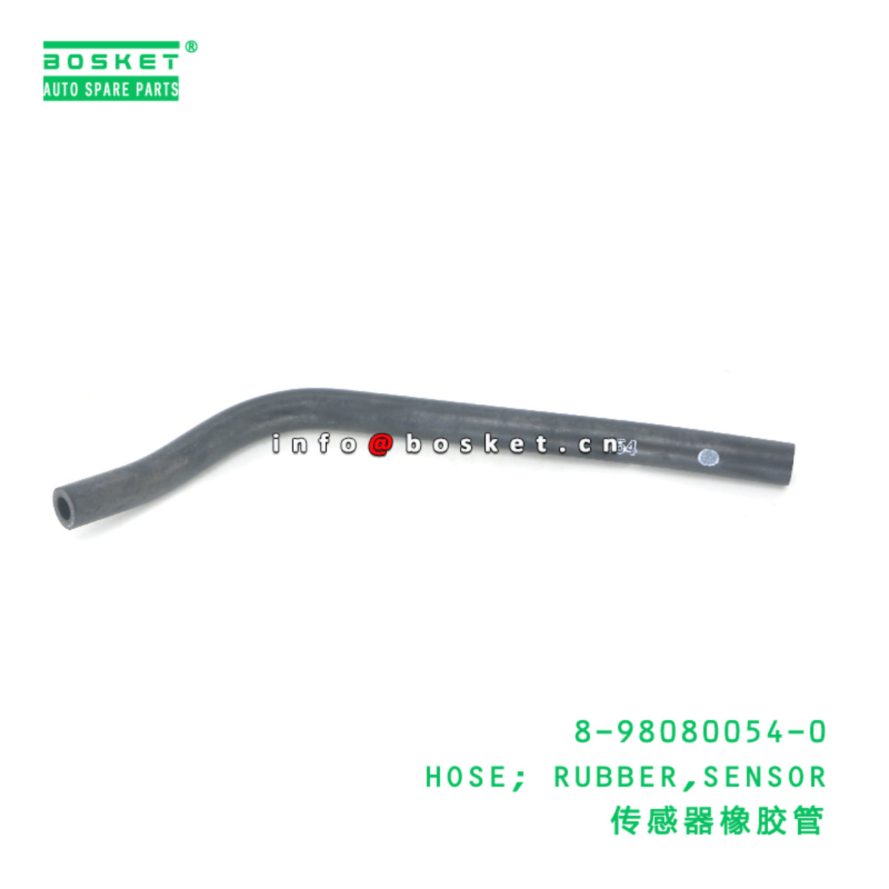 8-98080054-0 Sensor Rubber Hose suitable for ISUZU   8980800540