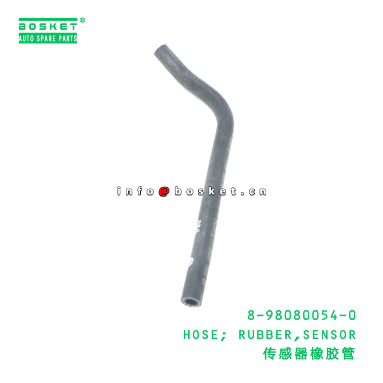8-98080054-0 Sensor Rubber Hose suitable for ISUZU   8980800540