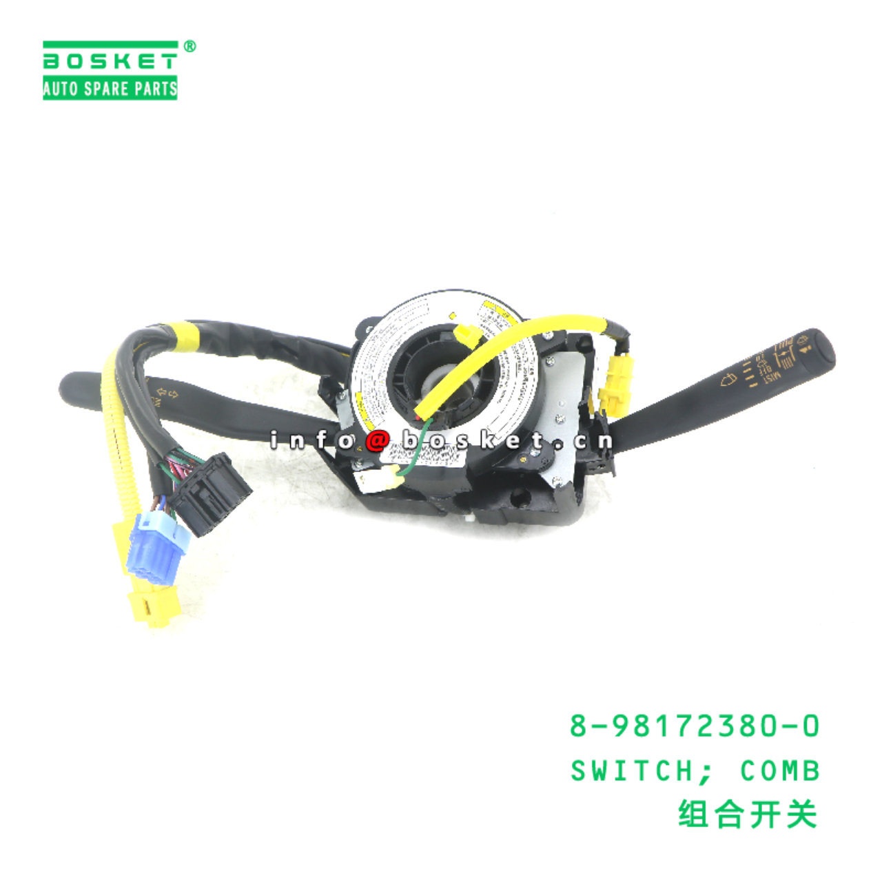 8-98172380-0 Combination Switch suitable for ISUZU   8981723800