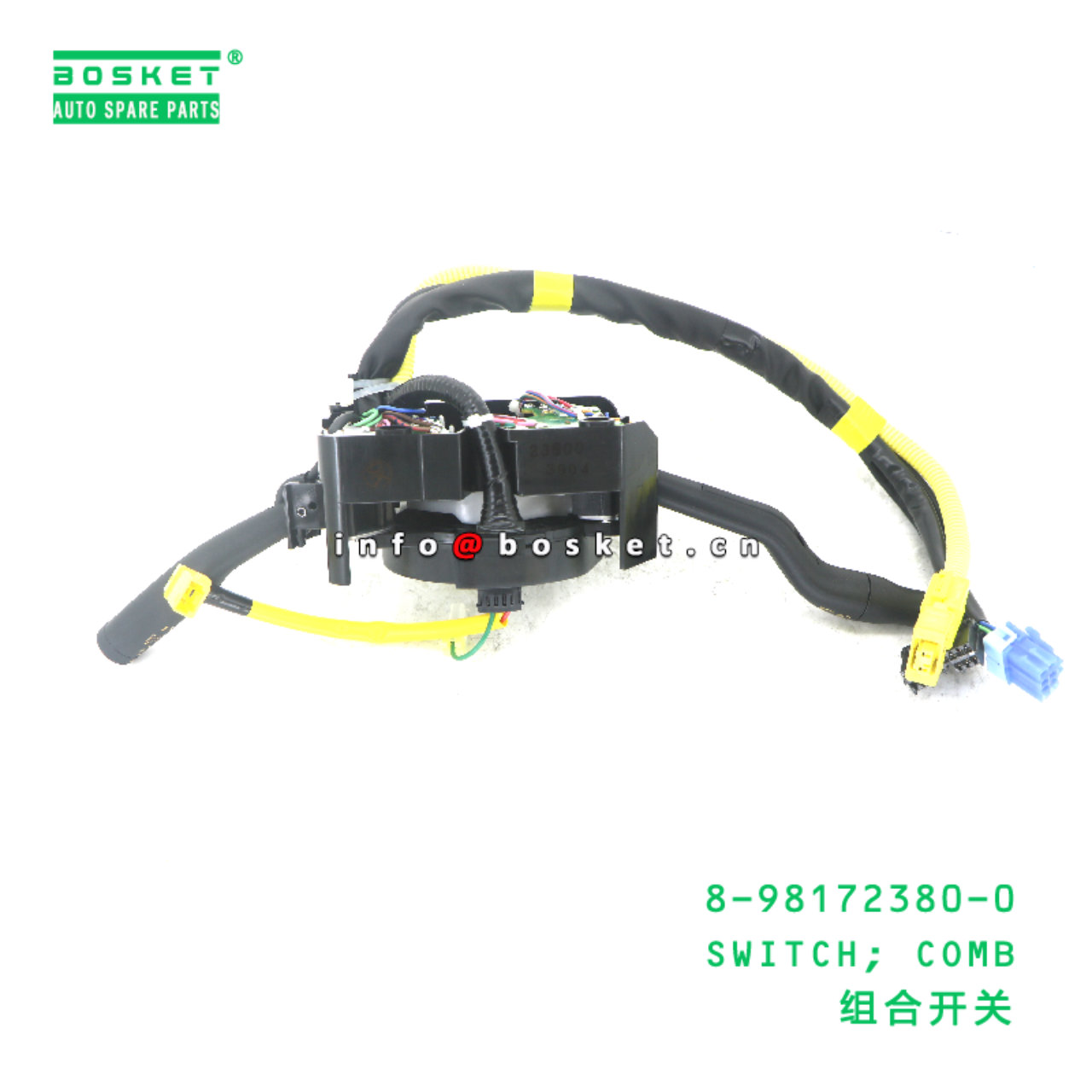 8-98172380-0 Combination Switch suitable for ISUZU   8981723800