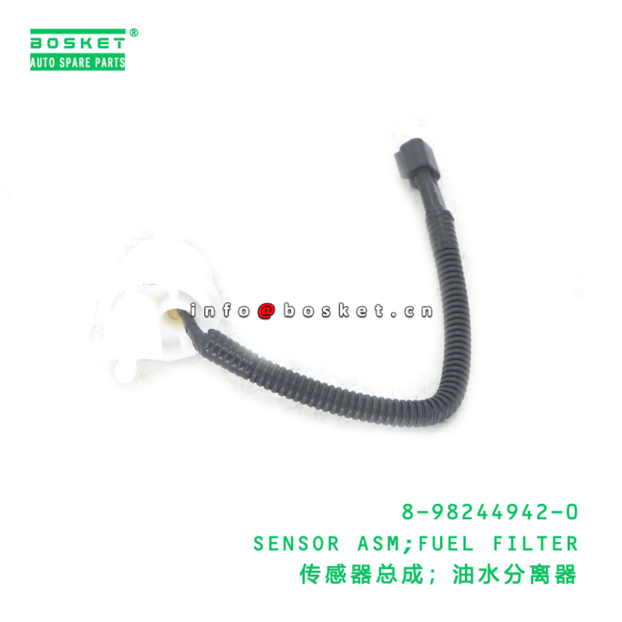8-98244942-0 Fuel Filter Sensor Assembly suitable ...