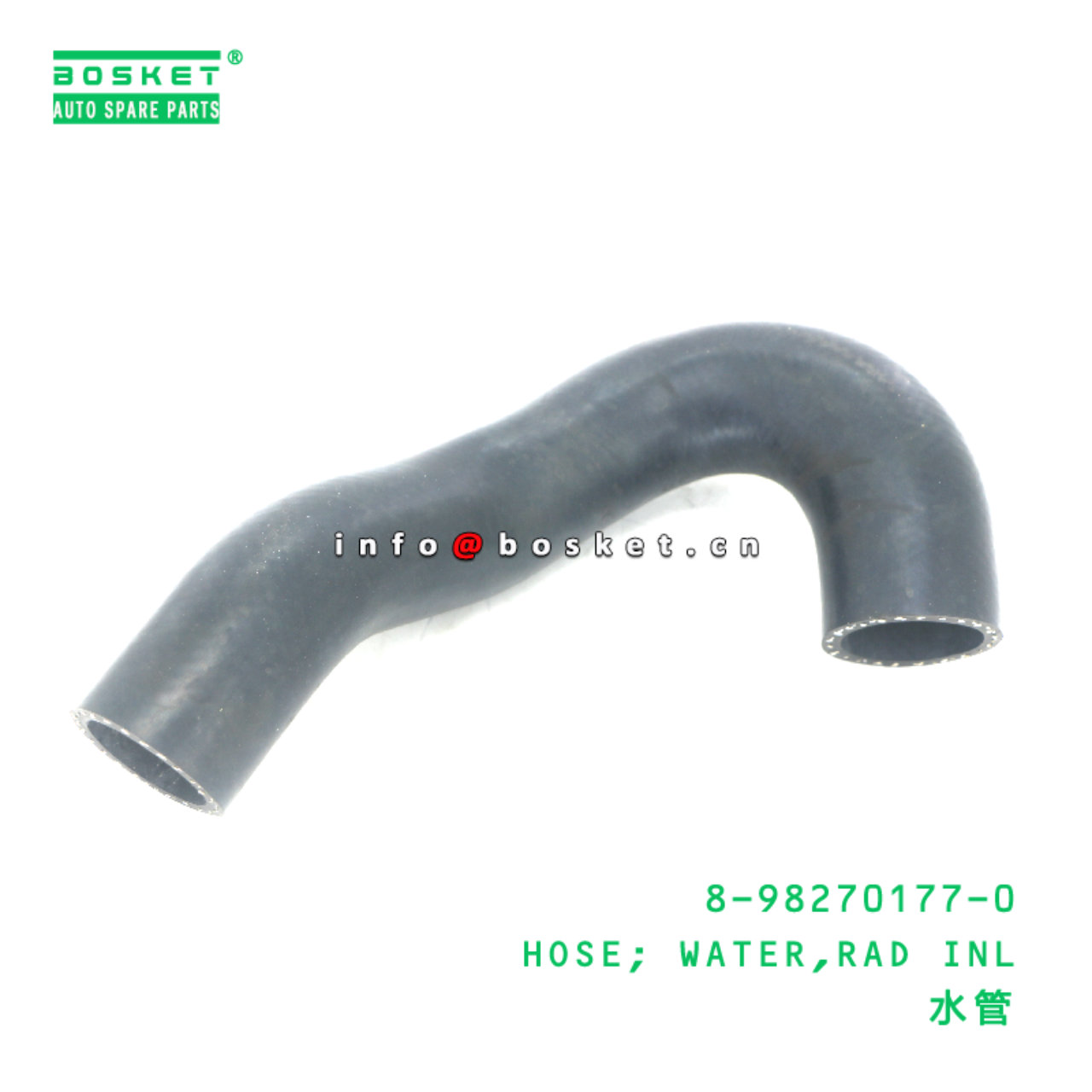 8-98270177-0 Rad Inlet Water Hose suitable for ISU...