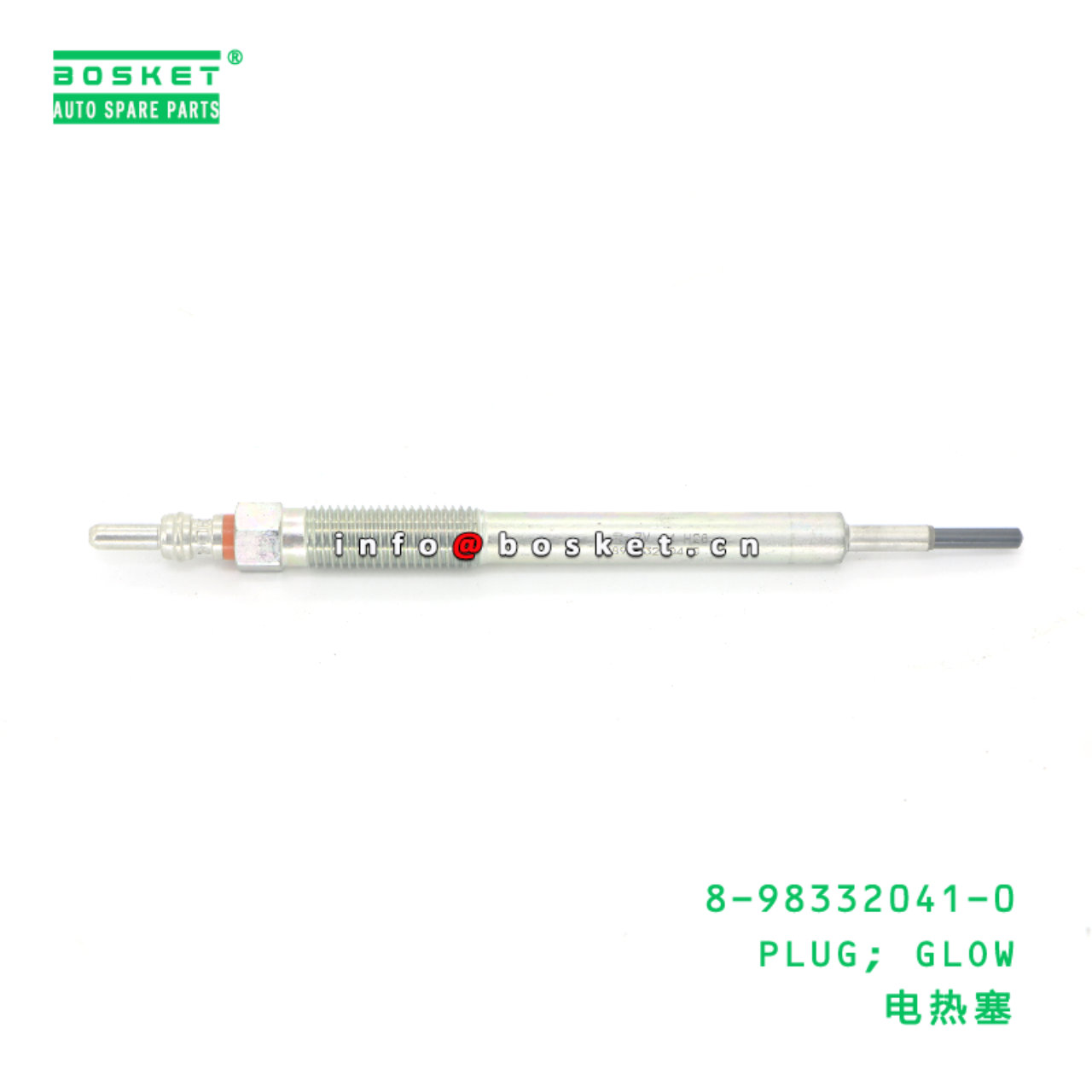 8-98332041-0 Glow Plug suitable for ISUZU   898332...