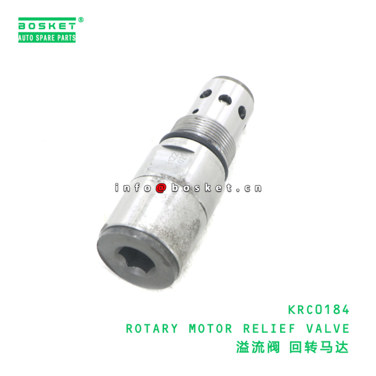 Krc0184 Rotary Motor Relief Valve suitable for ISUZU   Krc0184