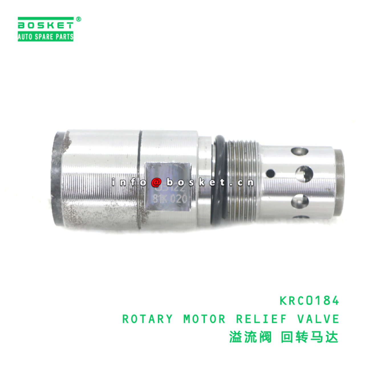 Krc0184 Rotary Motor Relief Valve suitable for ISUZU   Krc0184