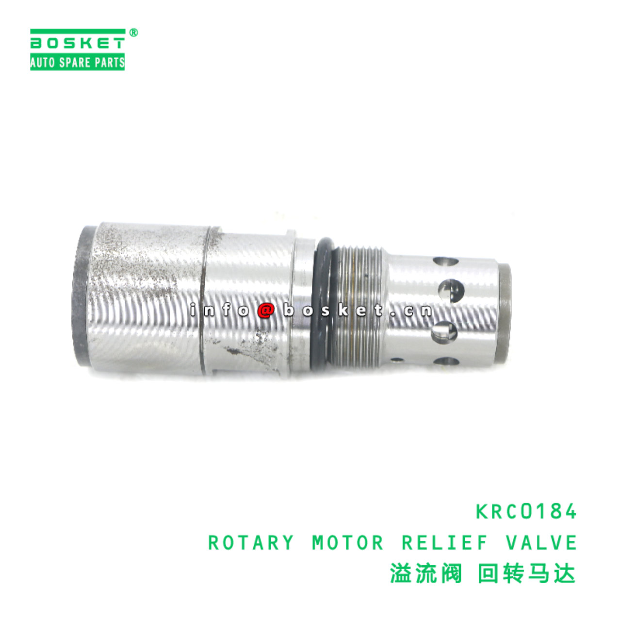 Krc0184 Rotary Motor Relief Valve suitable for ISUZU   Krc0184