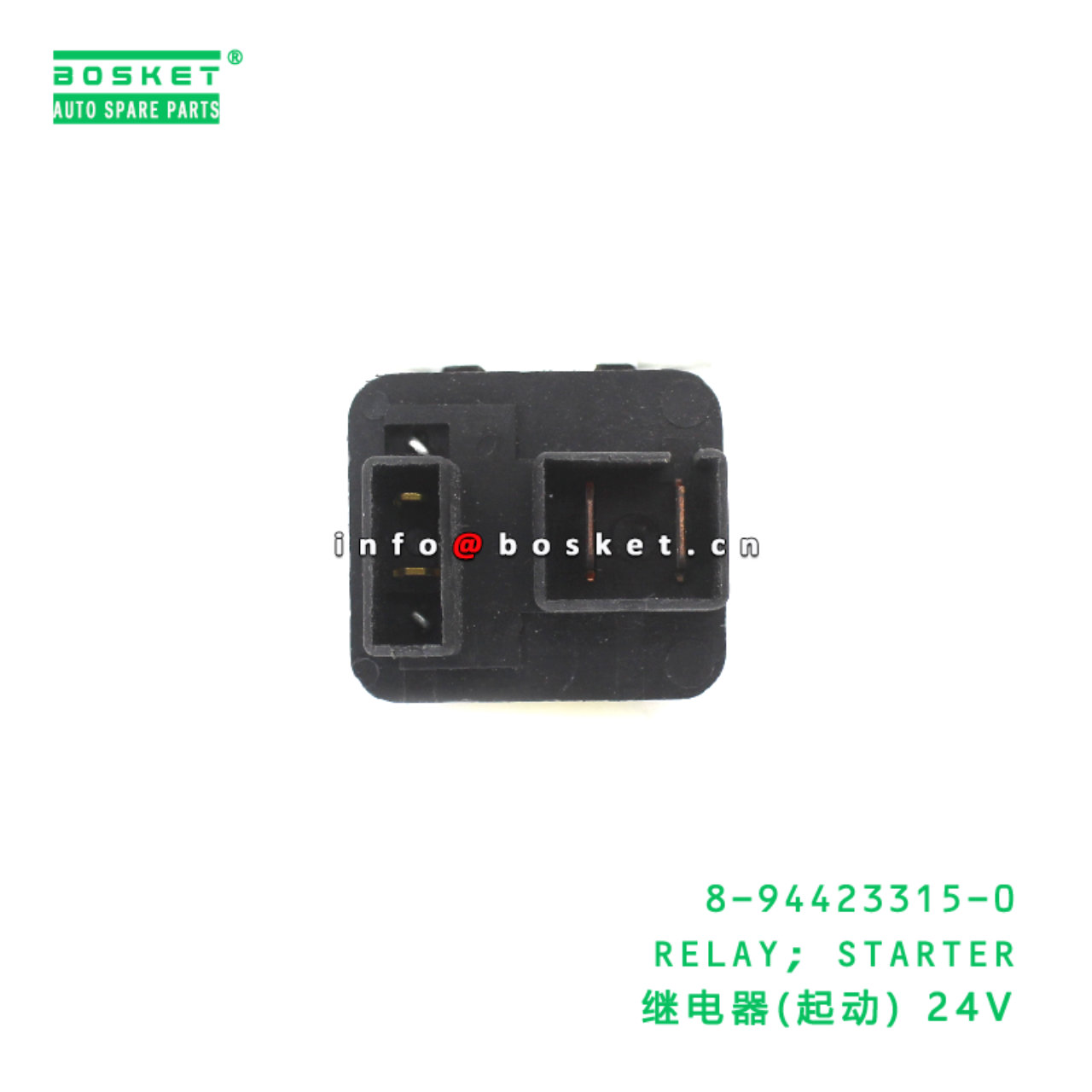 8-94423315-0 Starter Relay suitable for ISUZU CXZ81K 10PE1 8944233150