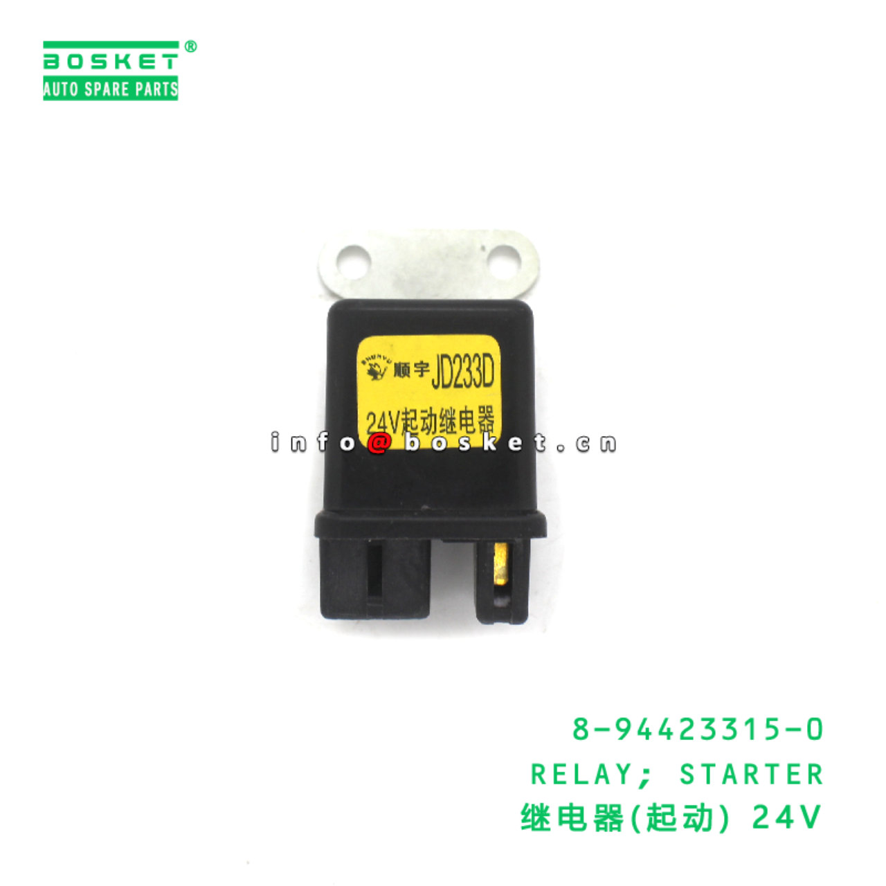8-94423315-0 Starter Relay suitable for ISUZU CXZ8...