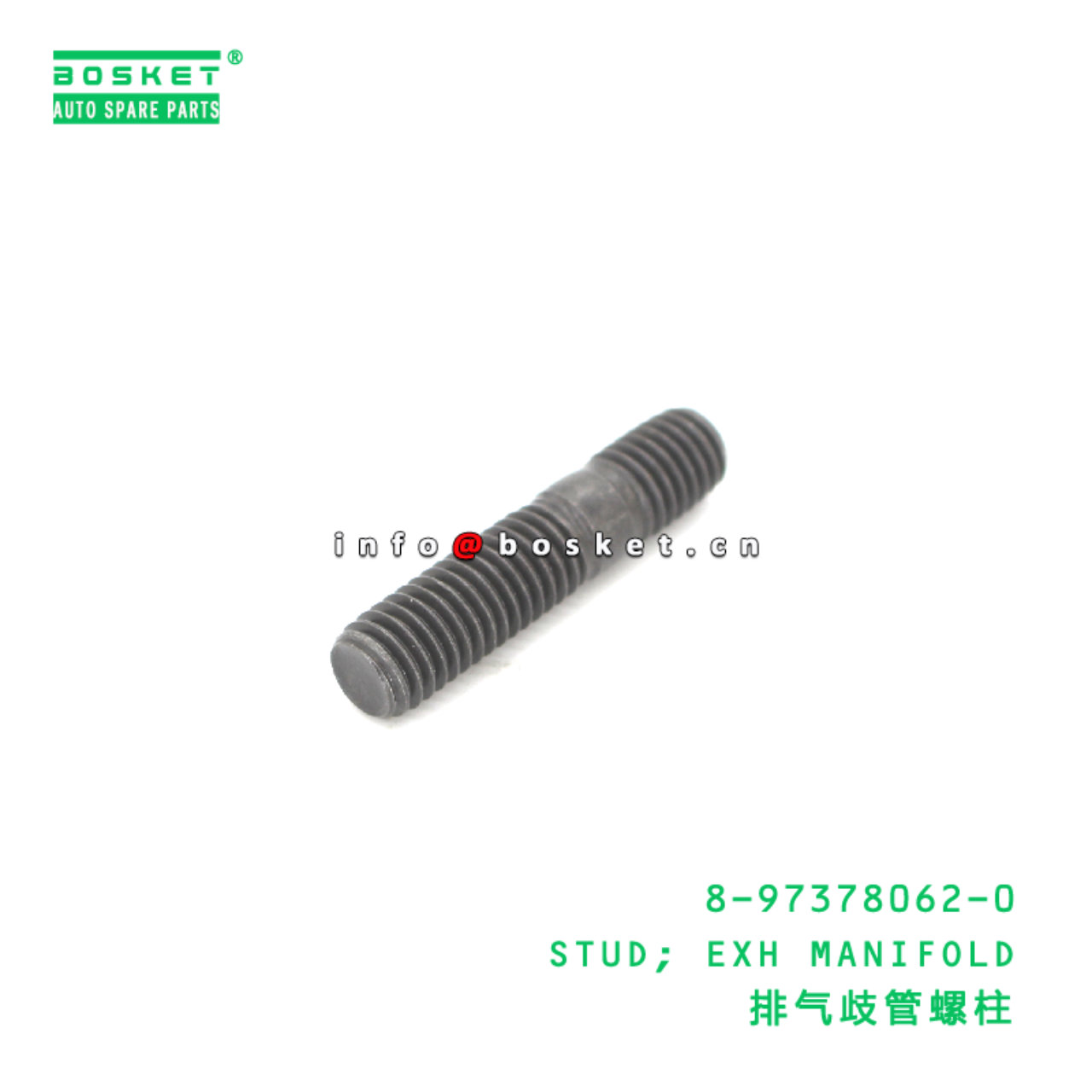 8-97378062-0 Exhaust Manifold Stud suitable for ISUZU   8973780620