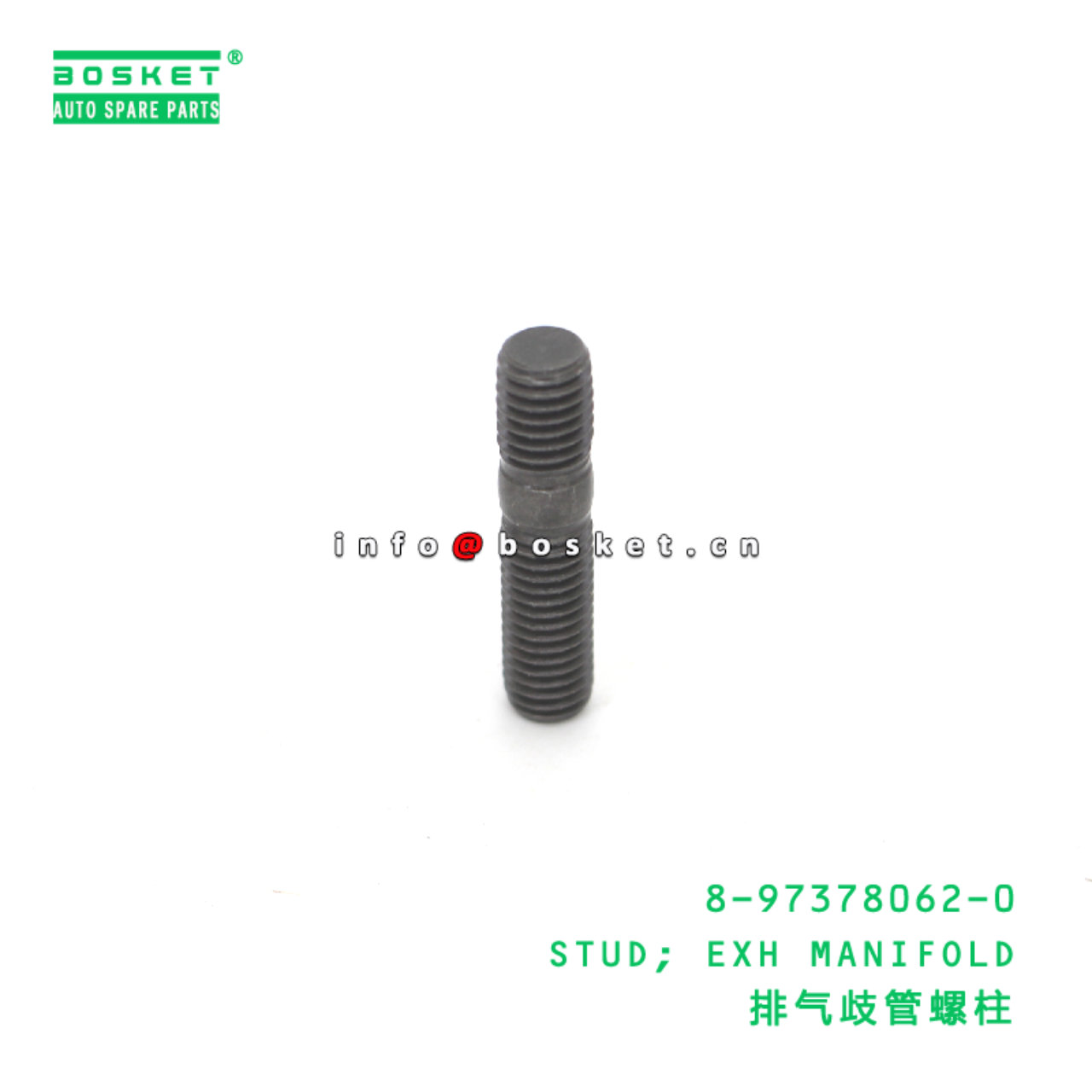 8-97378062-0 Exhaust Manifold Stud suitable for IS...