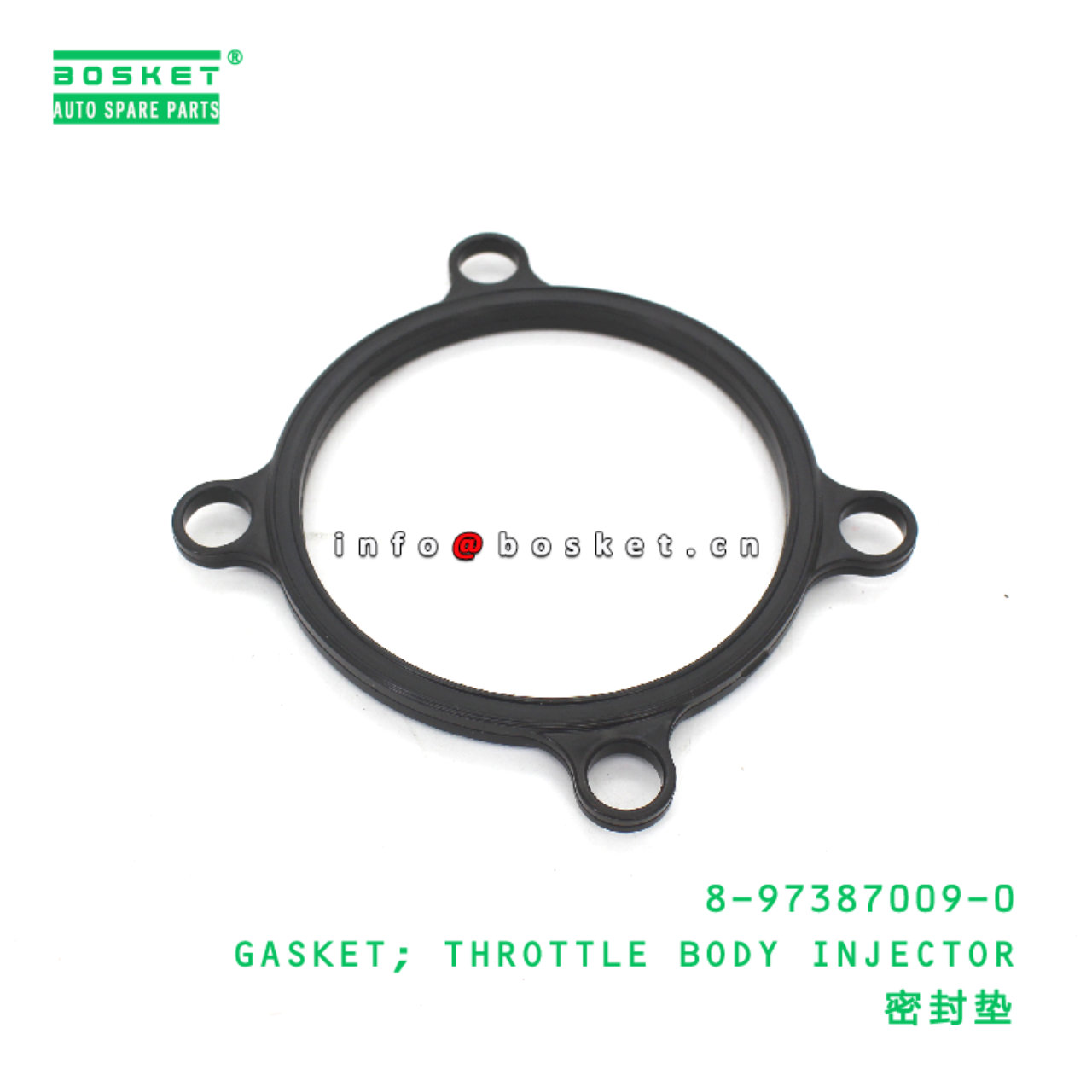 8-97387009-0 Throttle Body Injector Gasket suitable for ISUZU   8973870090
