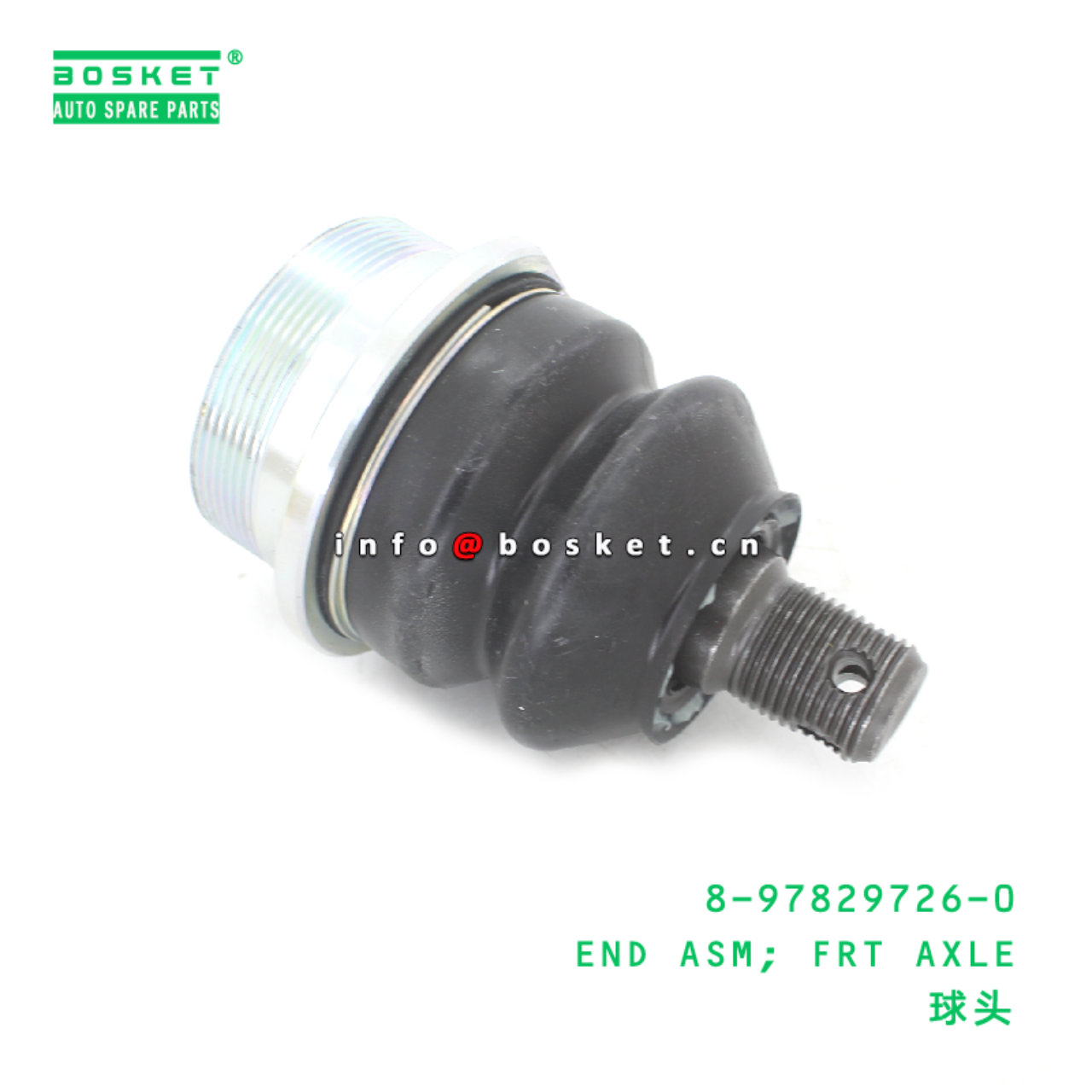 8-97829726-0 Front Axle End Assembly suitable for ISUZU NKR  8978297260