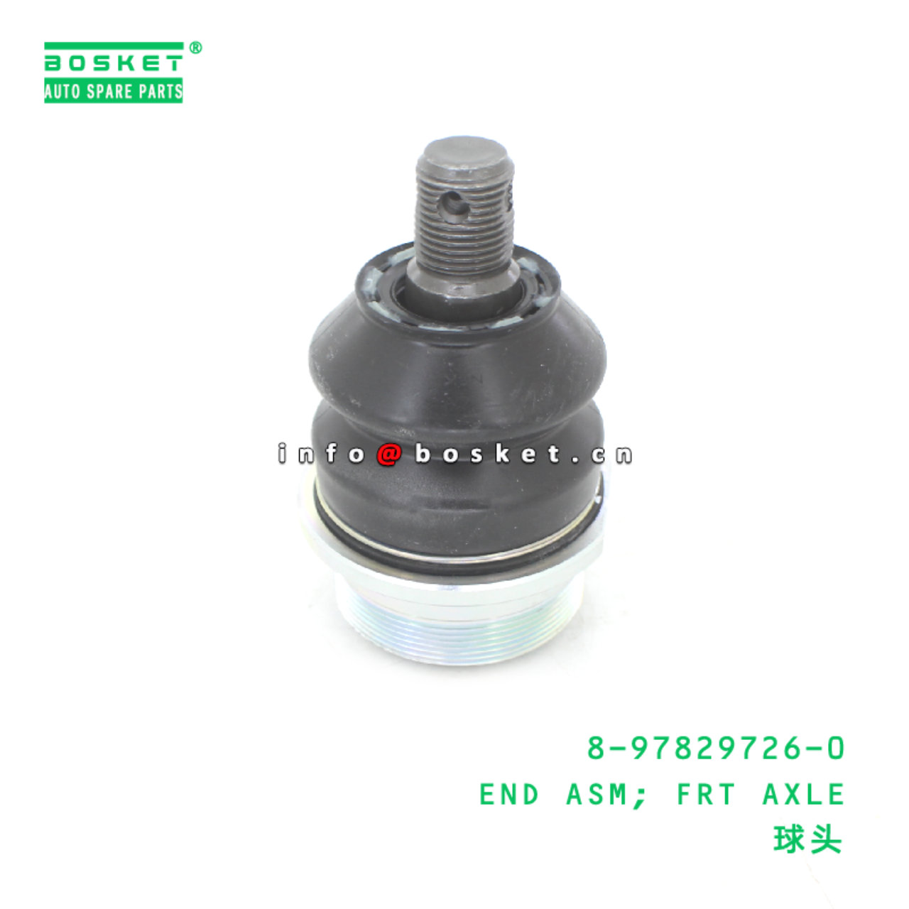 8-97829726-0 Front Axle End Assembly suitable for ISUZU NKR  8978297260