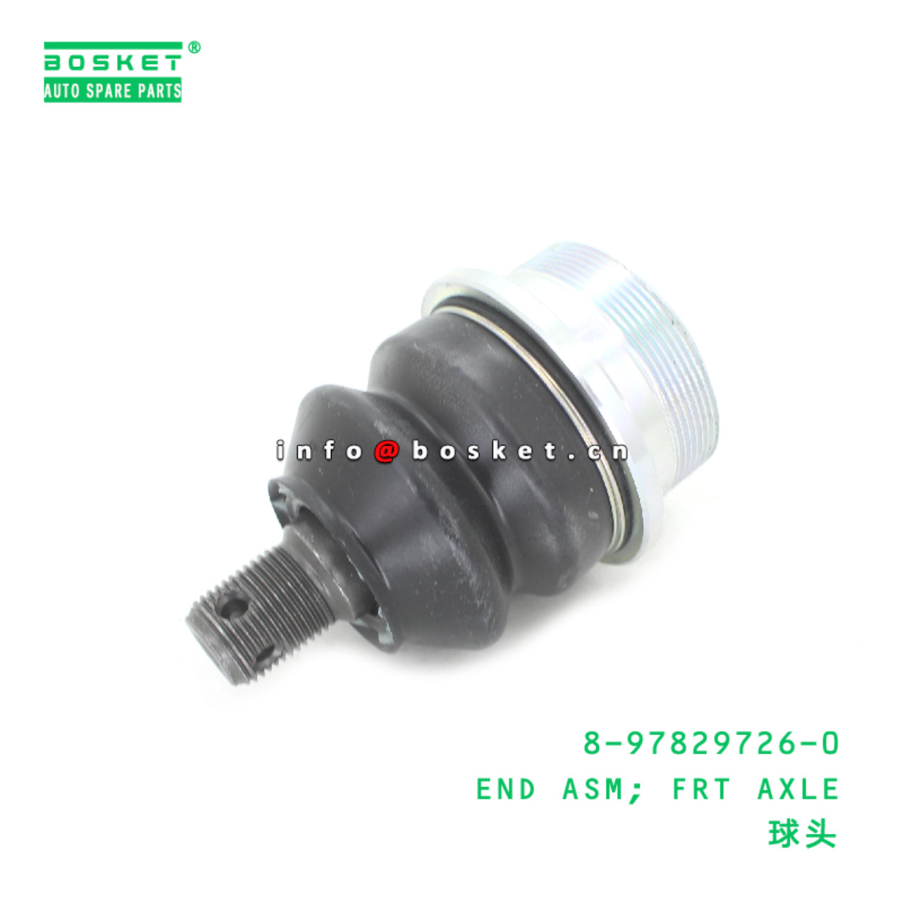 8-97829726-0 Front Axle End Assembly suitable for ISUZU NKR  8978297260