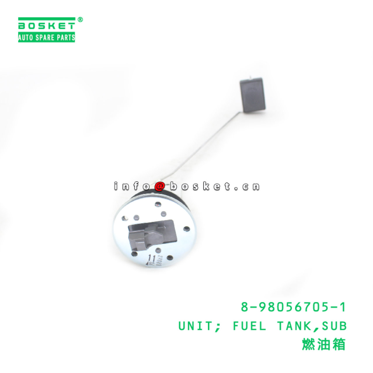 8-98056705-1 Sub Fuel Tank Unit suitable for ISUZU...