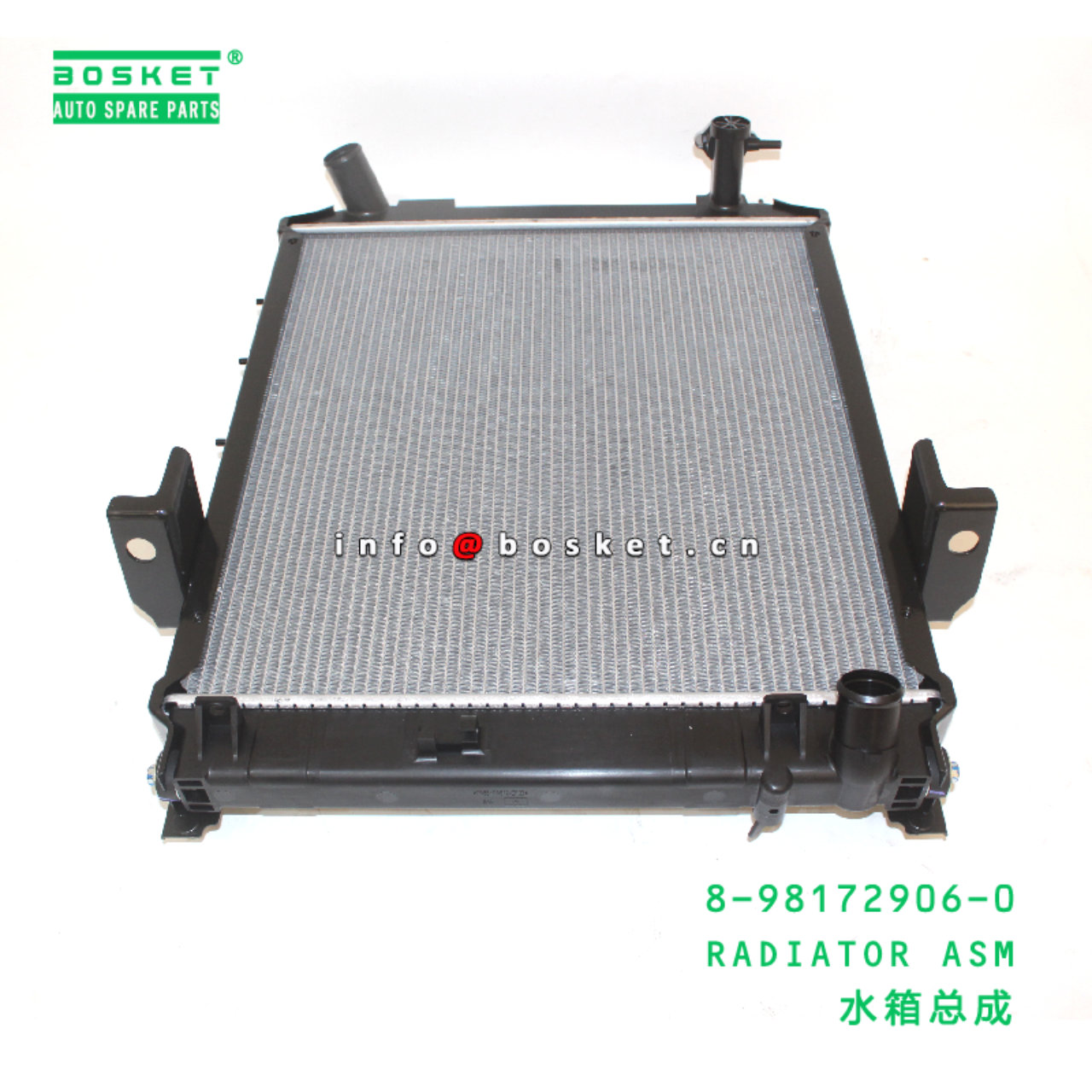 8-98172906-0 Radiator Assembly suitable for ISUZU ...