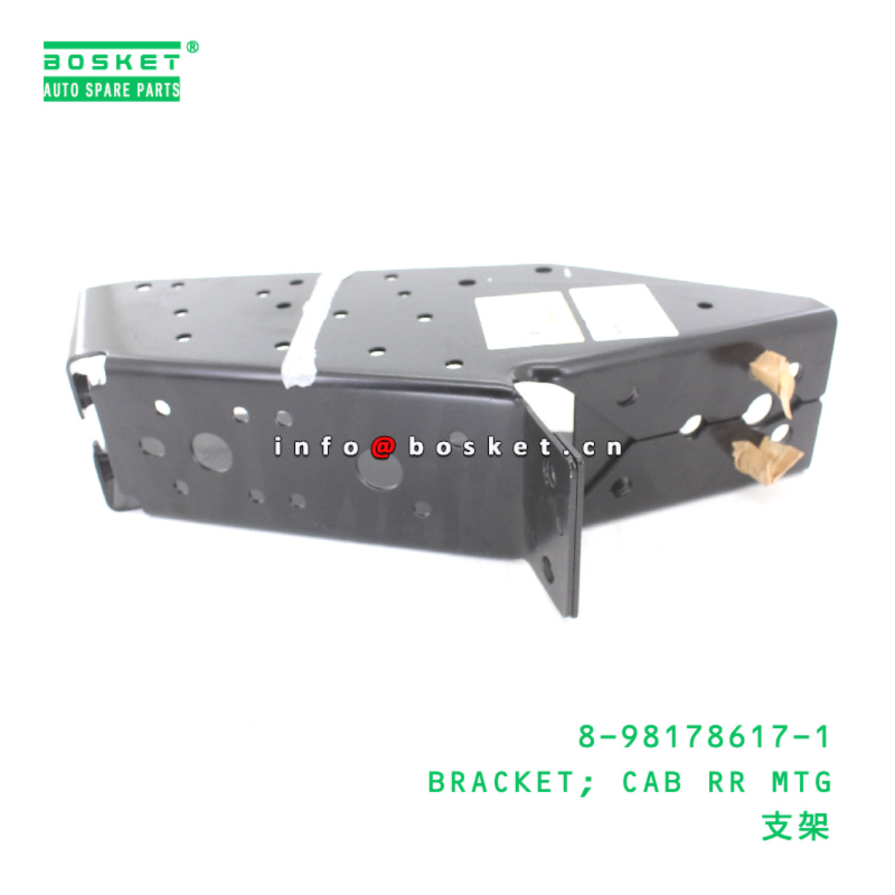 8-98178617-1 Cab Rear Mounting Bracket suitable fo...