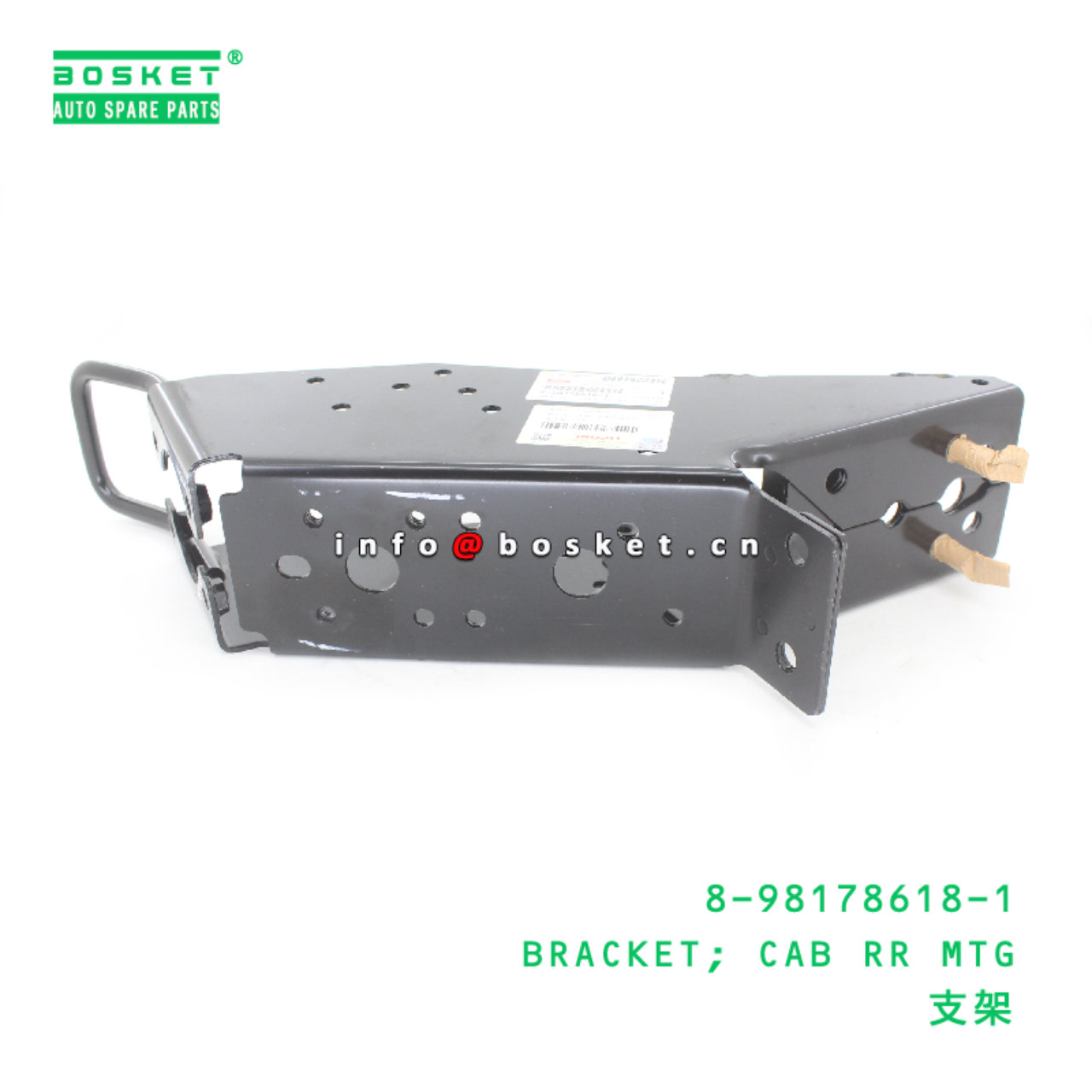 8-98178618-1 Cab Rear Mounting Bracket suitable fo...