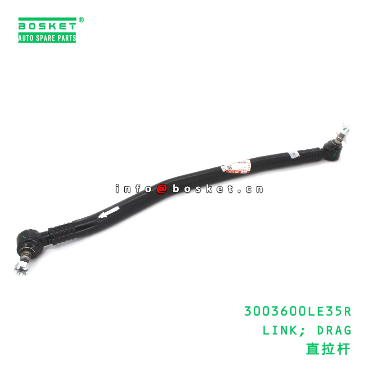 3003600LE35R Drag Link suitable for ISUZU   300360...